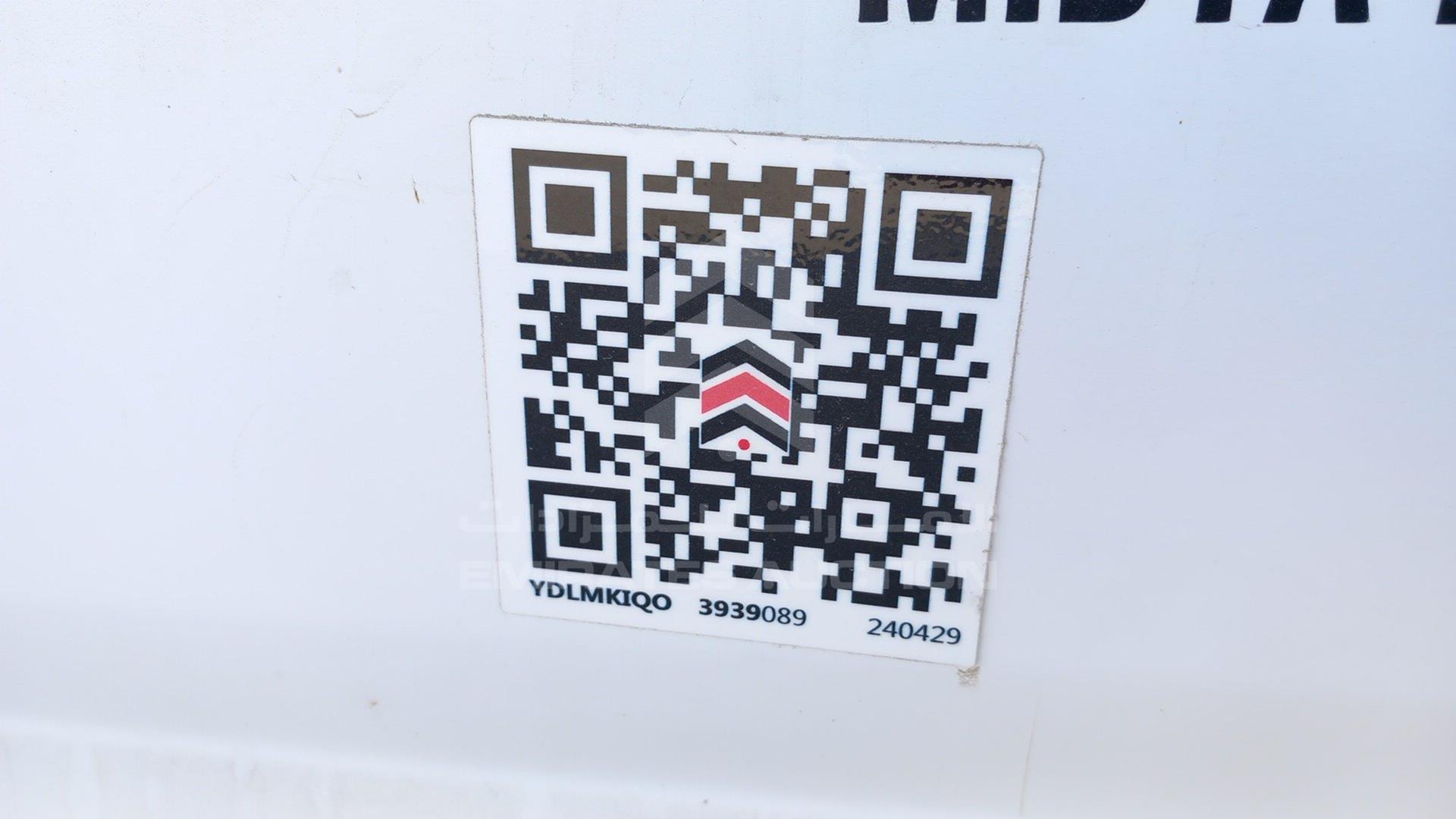 2007 NISSAN URVAN VIN: JN6FE52S27X422051