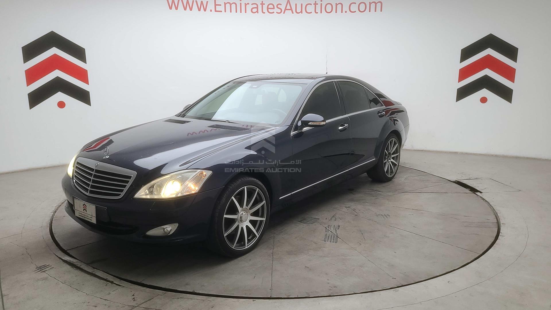 2008 MERCEDES S 350 VIN: WDD2210561A153296