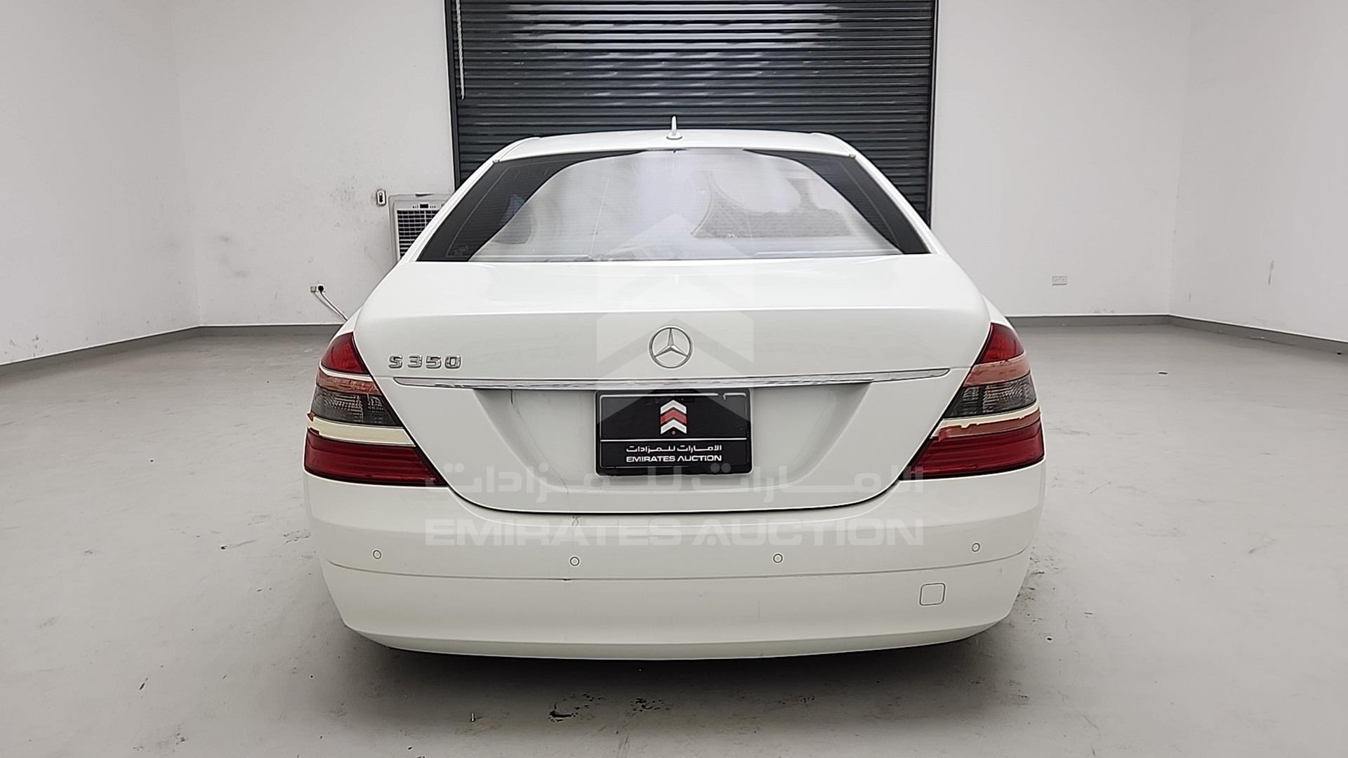 2007 MERCEDES S 350 VIN: WDD2210561A099553