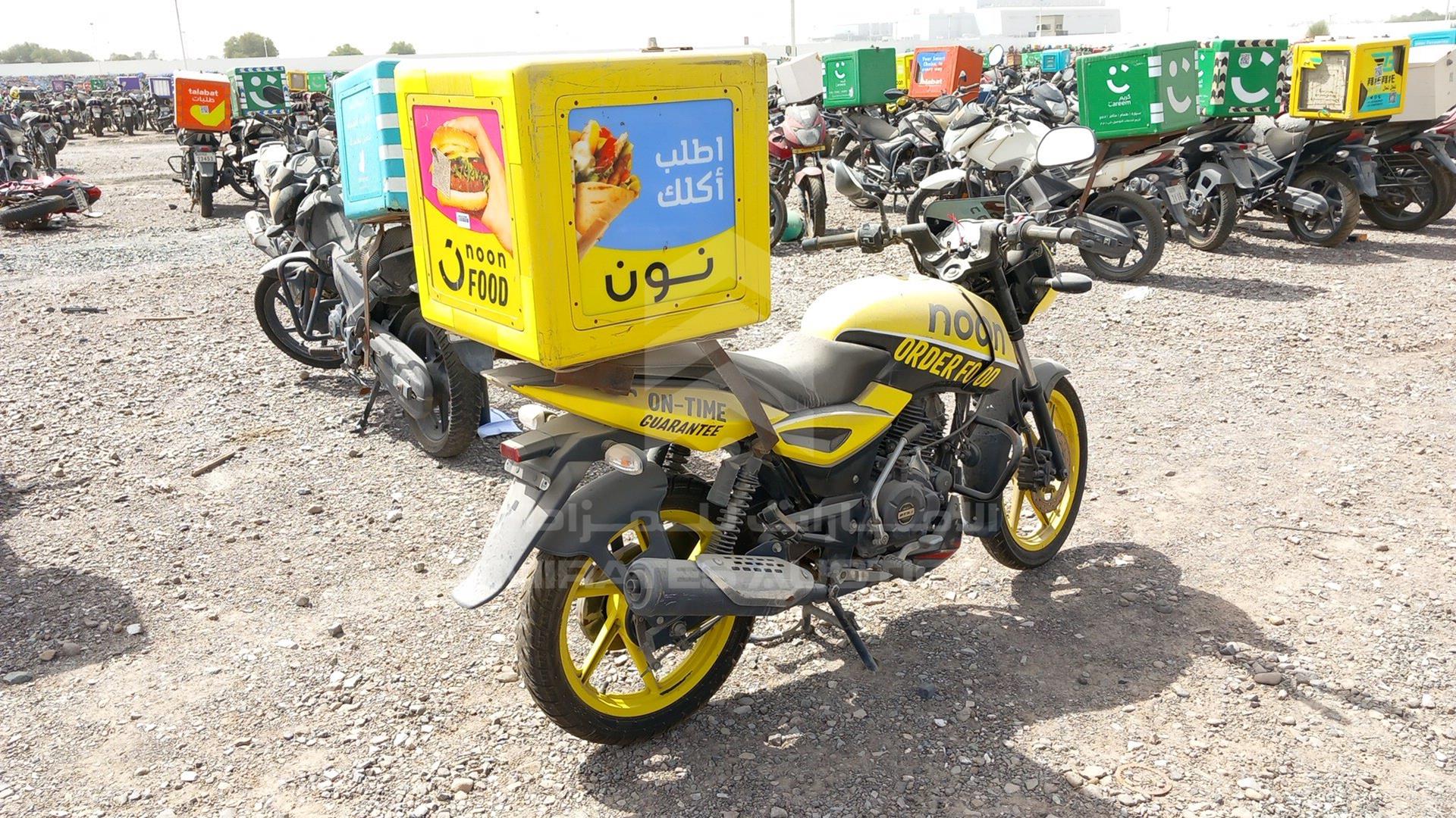 2020 BAJAJ PULSAR VIN: MD2A11CY1LCE54864