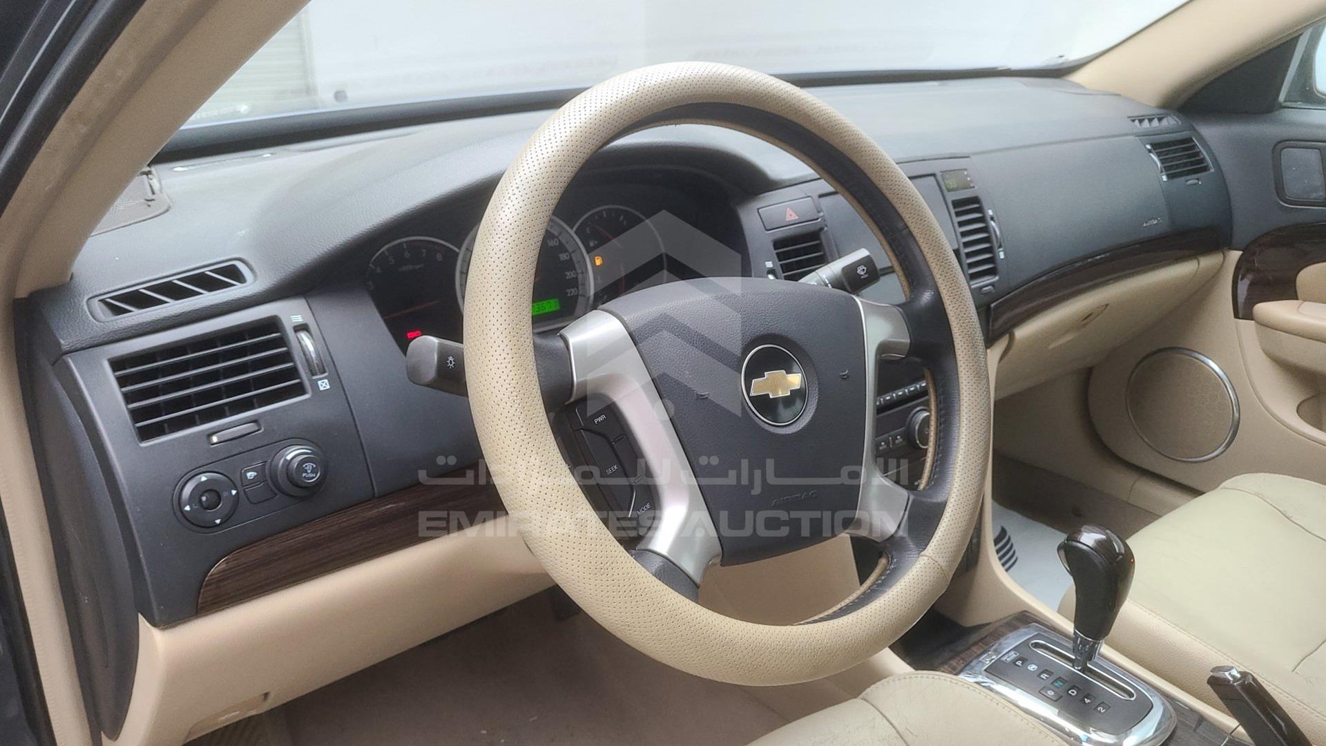 2007 CHEVROLET EPICA VIN: KL1VM52LX7B052725