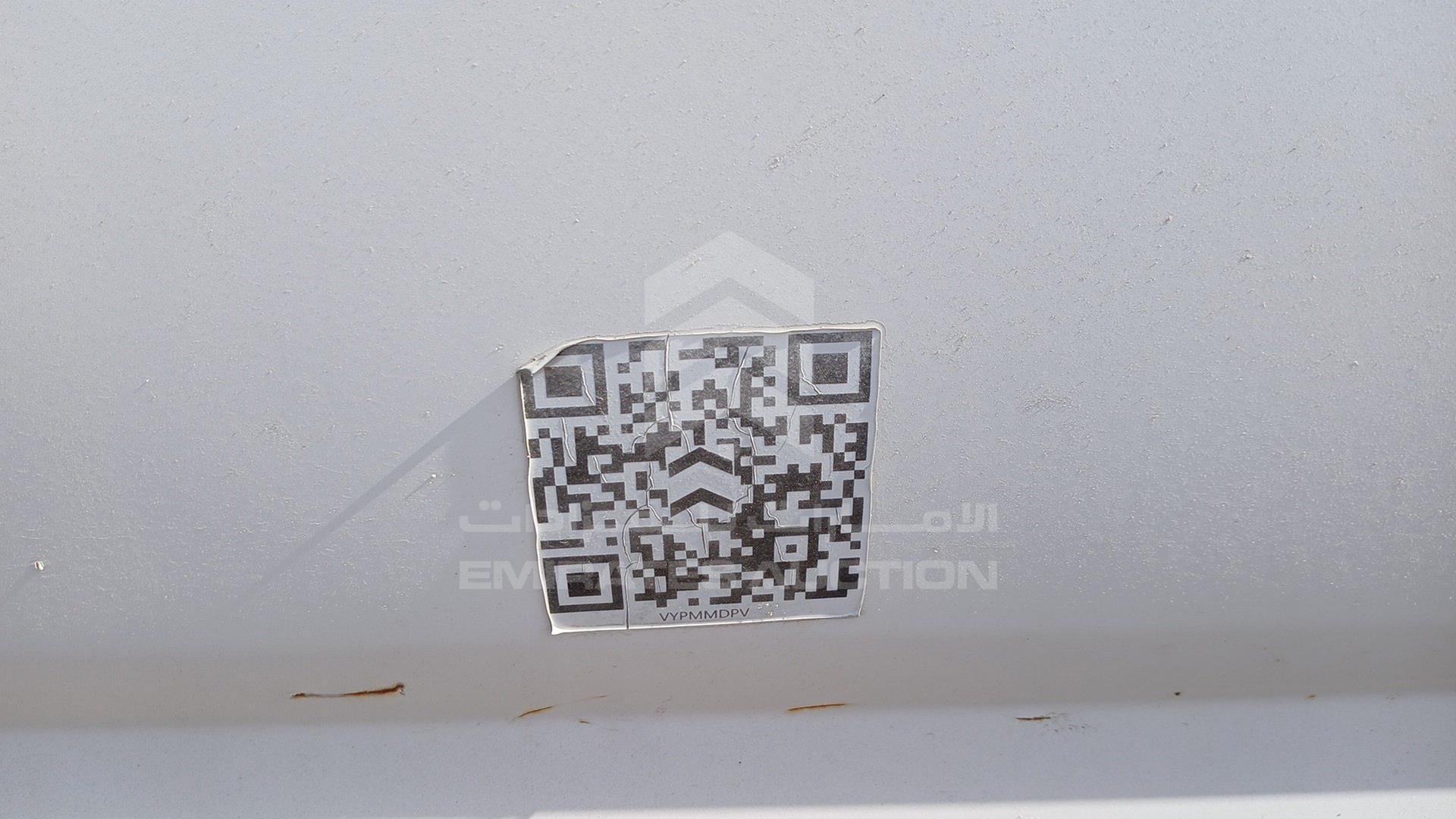 2004 NISSAN URVAN VIN: JN6FE54S74X416531