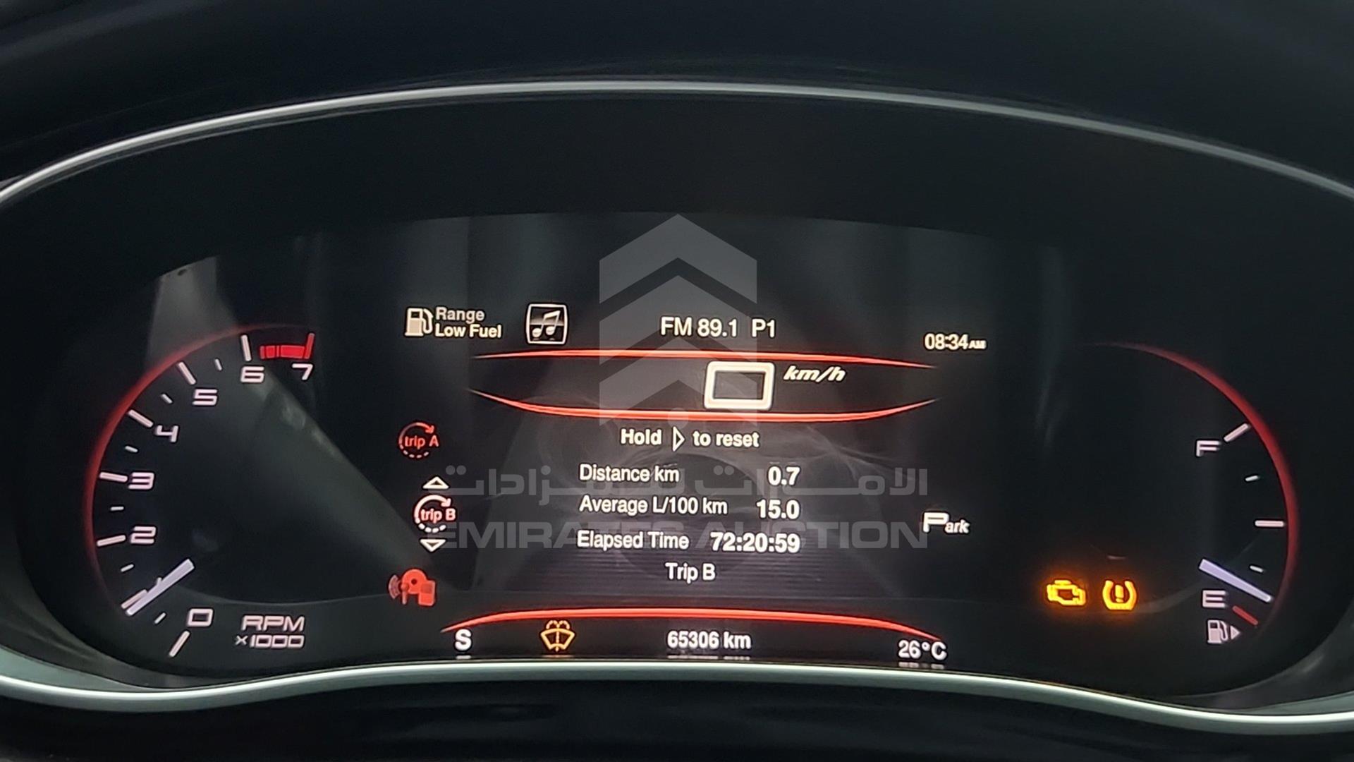 2013 DODGE DART VIN: 1C3CDFCH8DD291355