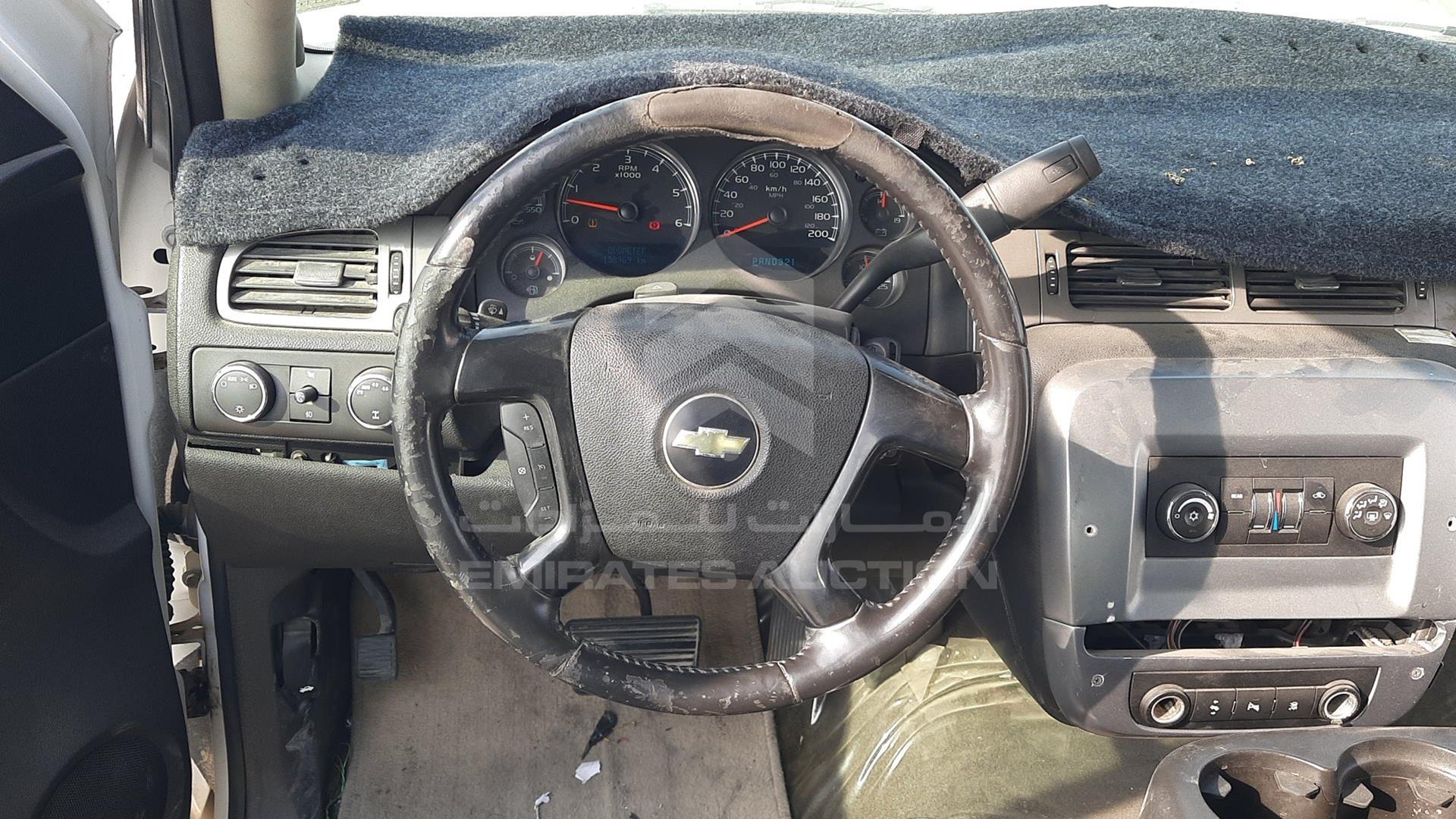 2008 CHEVROLET TAHOE VIN: 1GNFK13J88J124383