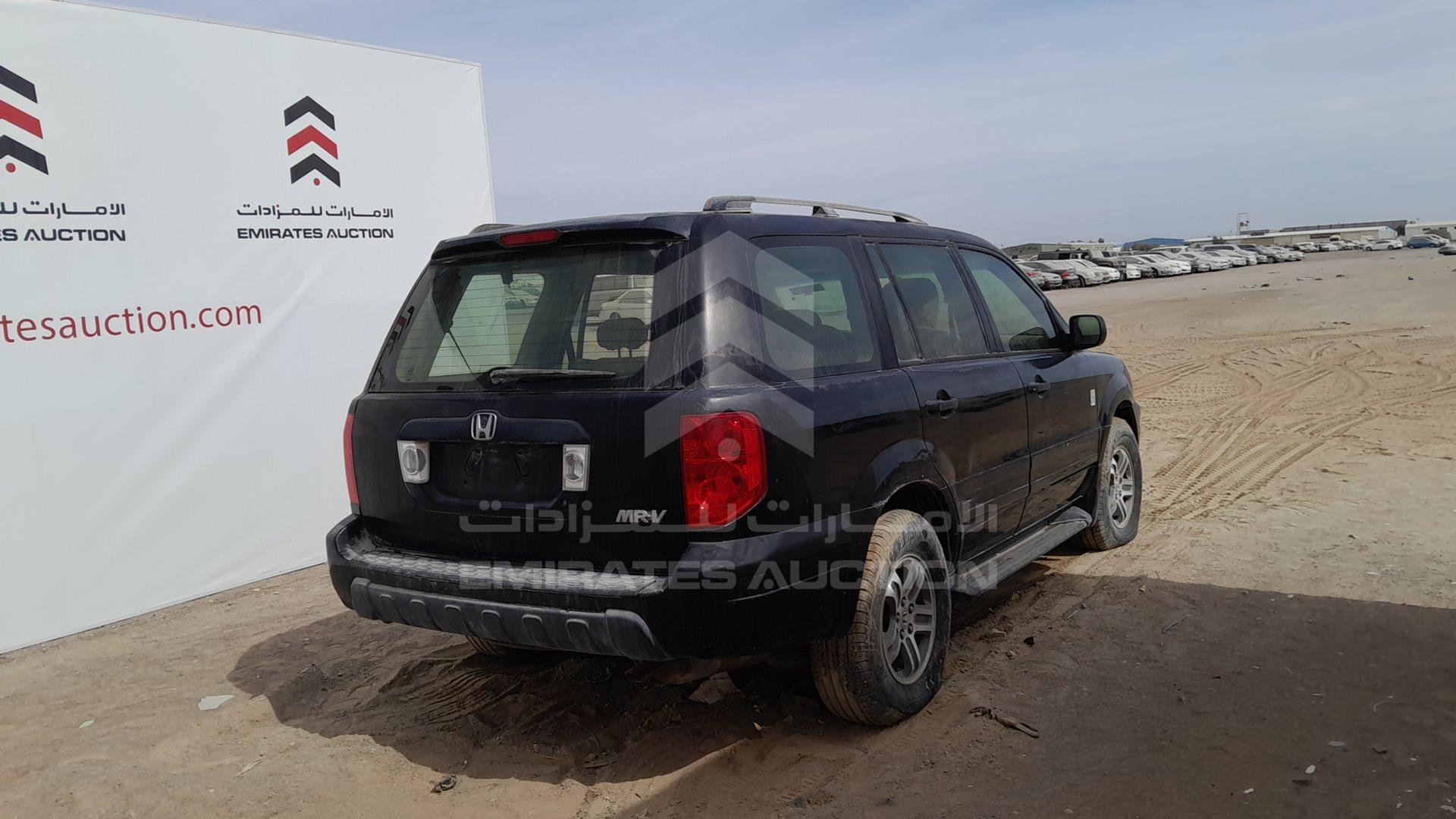 2004 HONDA MRV VIN: 2HKYF18554H700418