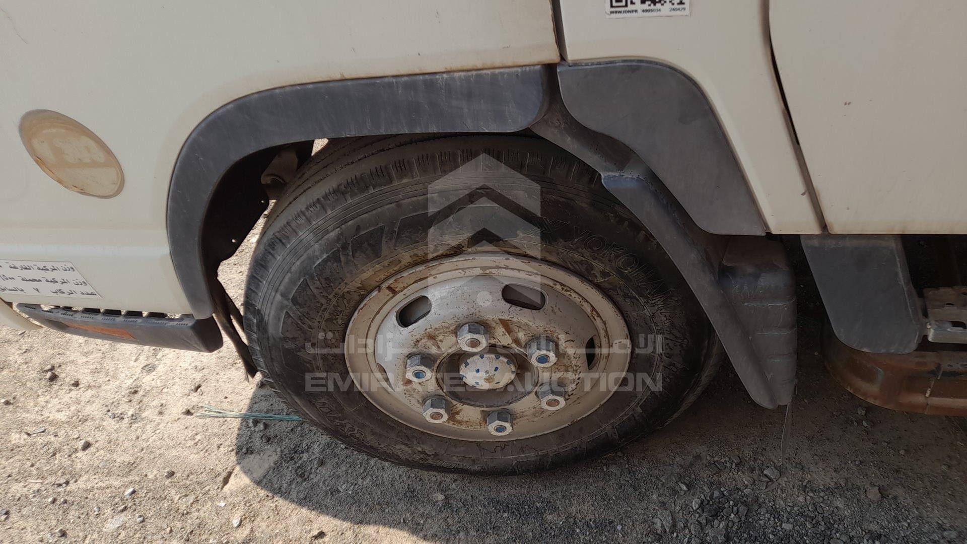2015 MITSUBISHI CANTER VIN: JL7B6E1P2FK024722