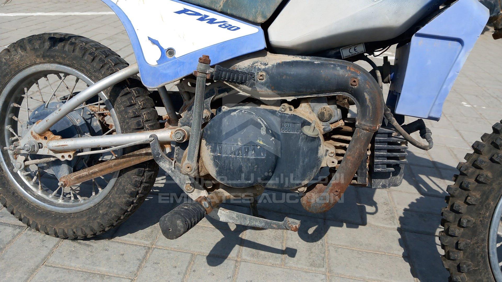 0 YAMAHA --- VIN: 4BC-096884