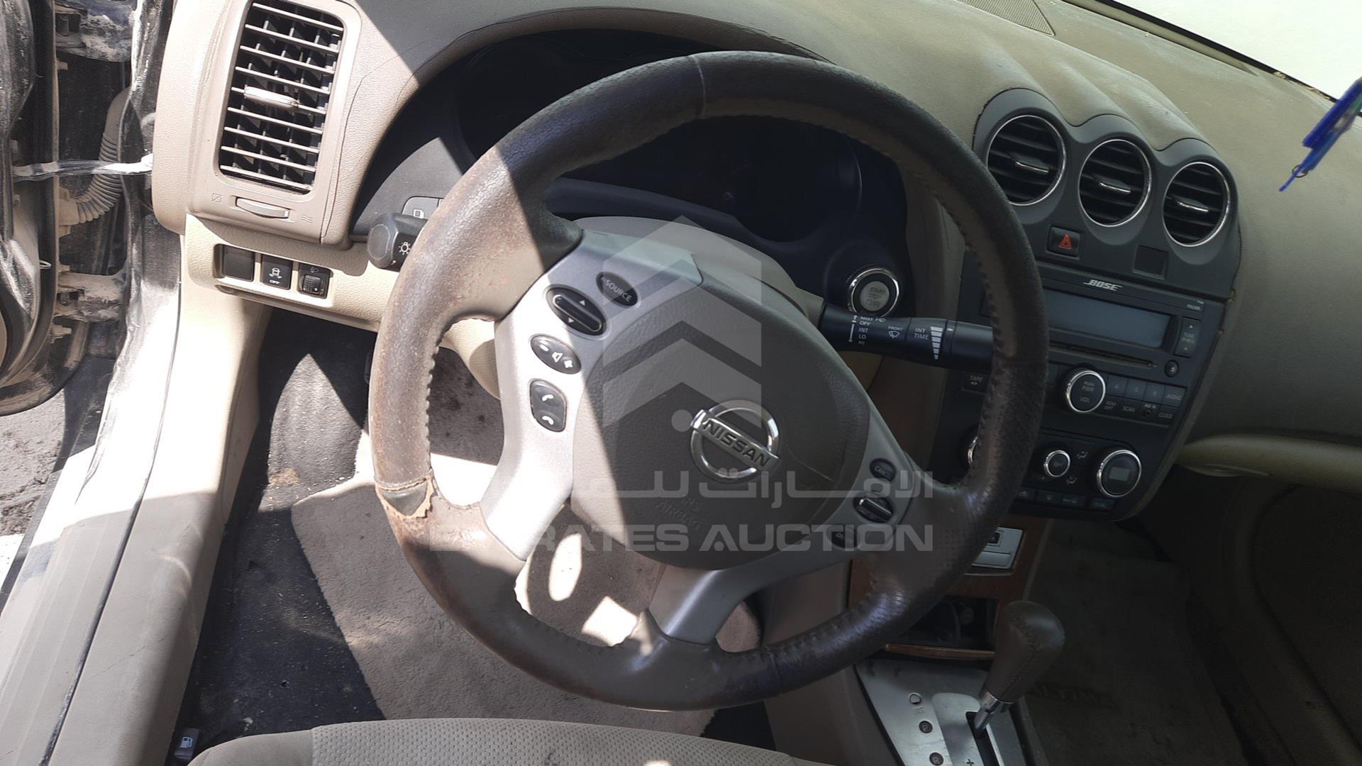 2008 NISSAN ALTIMA VIN: 1N4AL21D48C233064