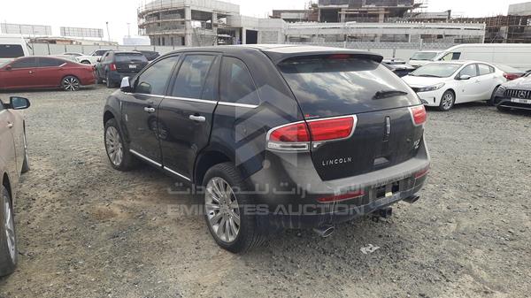 Lincoln MKX 2013 2LMDJ8JK4DBL46067 Image 32