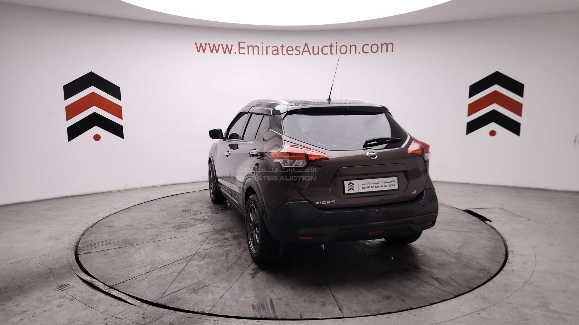 2017 NISSAN KICKS VIN: 3N1CP5CP3HL502324