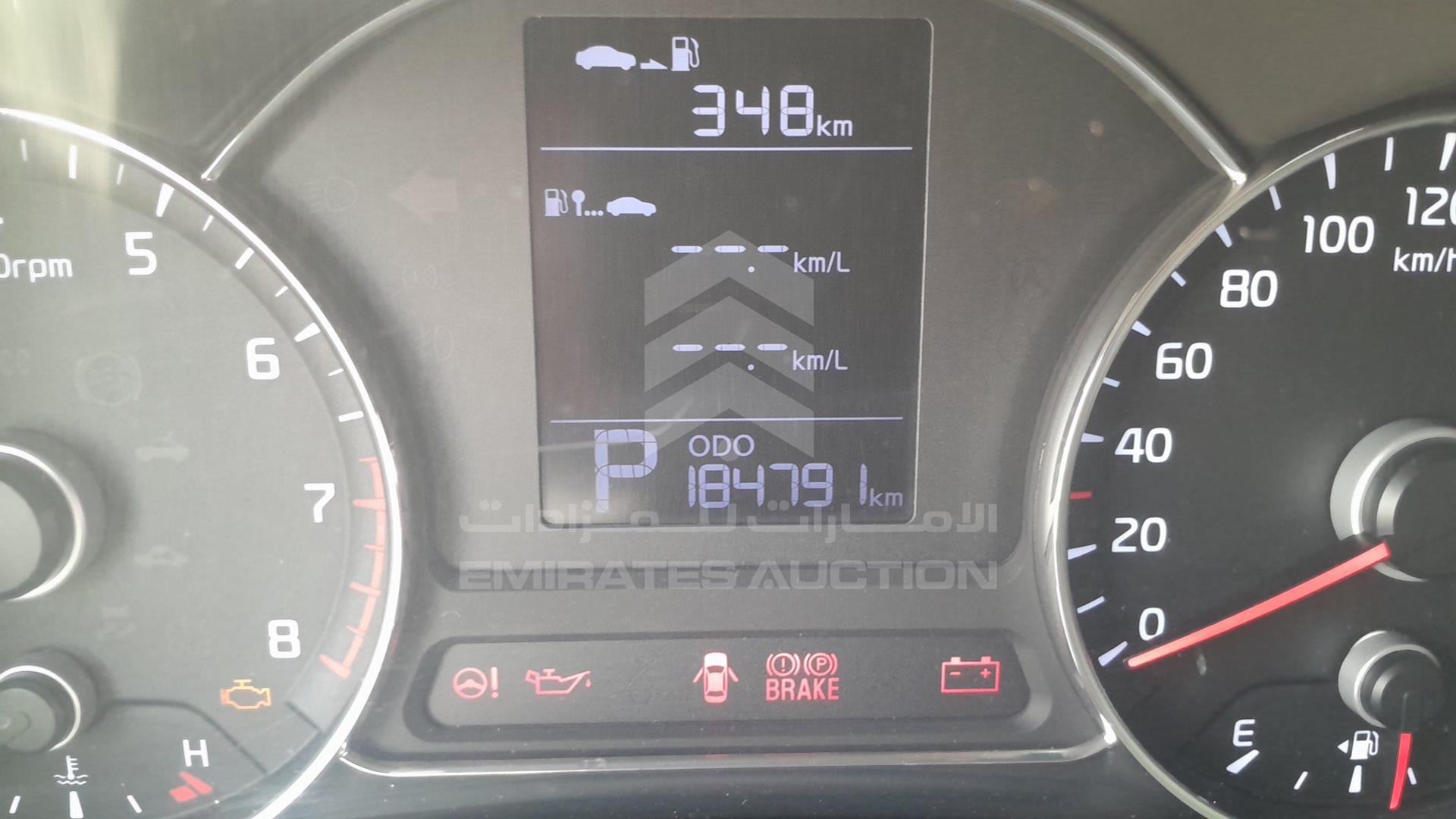 2013 KIA CERATO VIN: KNAFJ412BDA044067
