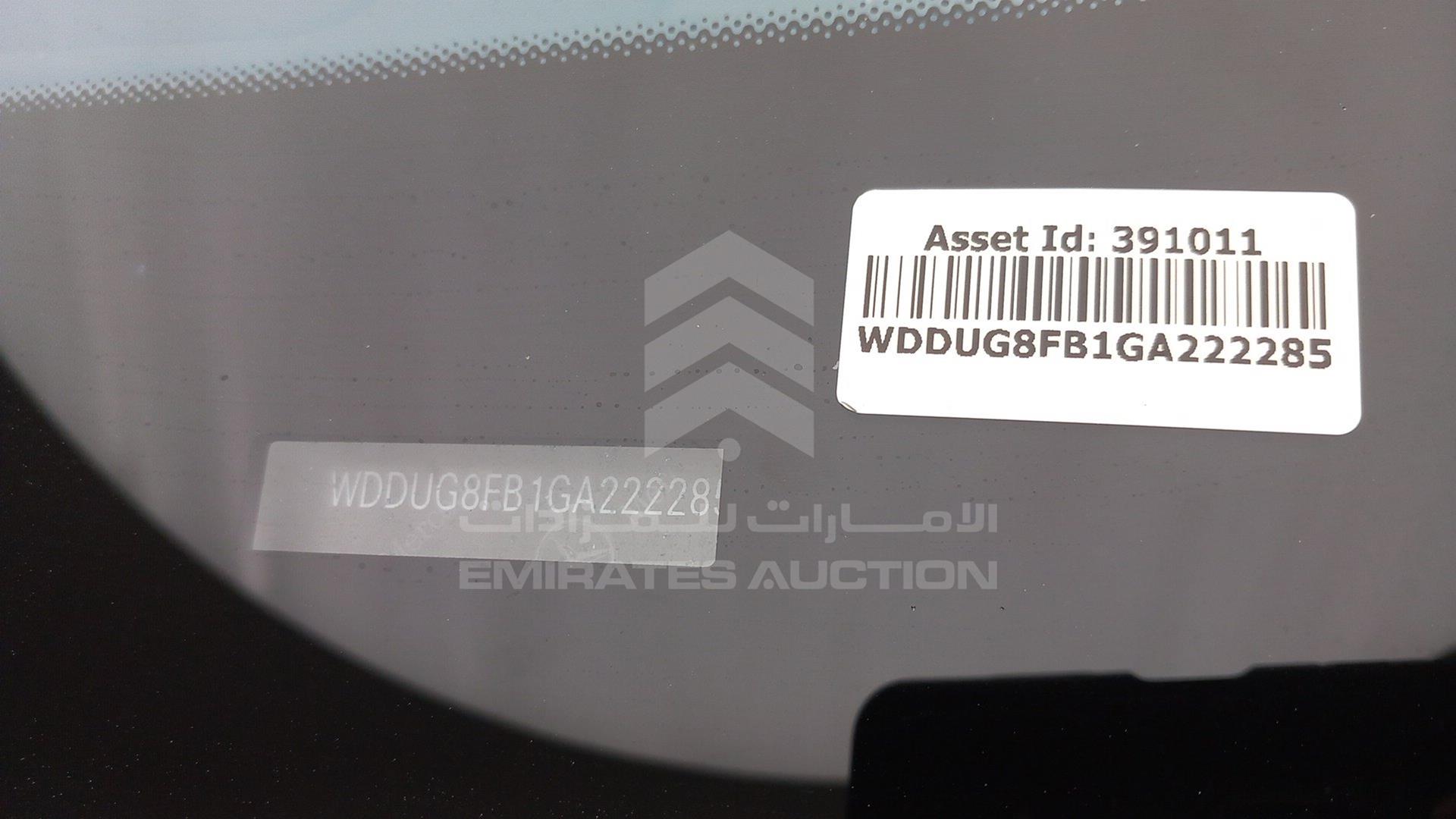 2016 MERCEDES S 550 VIN: WDDUG8FB1GA222285