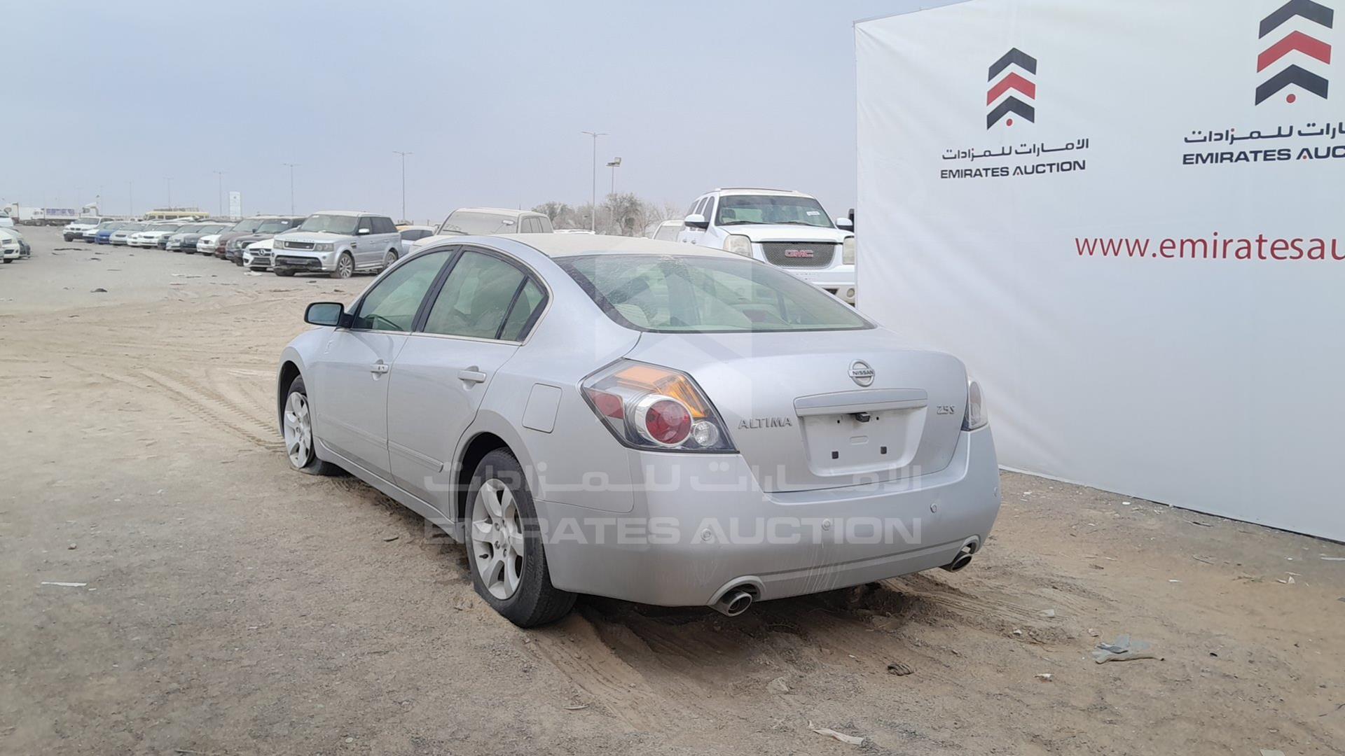 2009 NISSAN ALTIMA VIN: 1N4AL21D19C132338