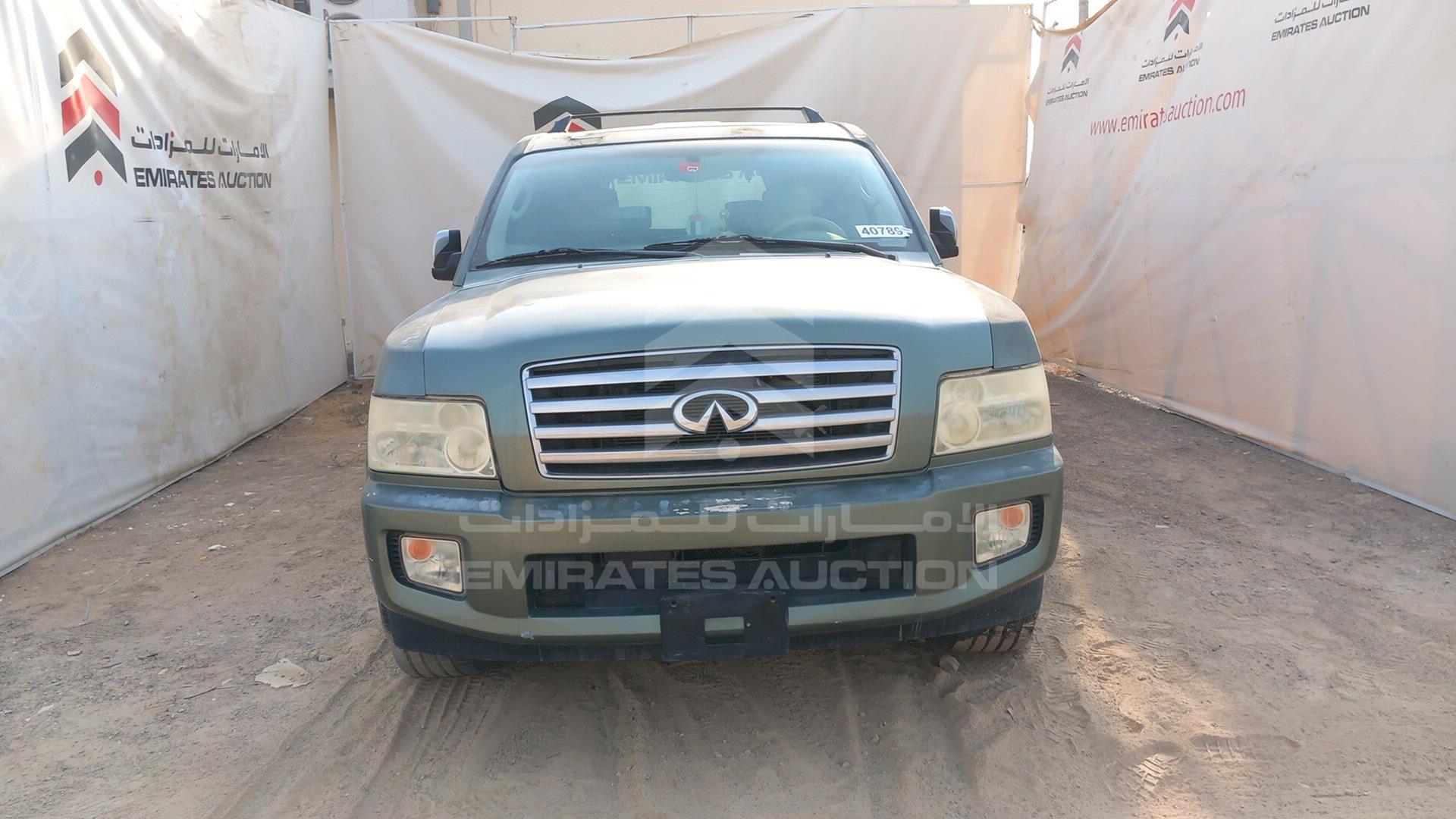 2004 INFINITI QX56 VIN: 5N3AA08C84N800234