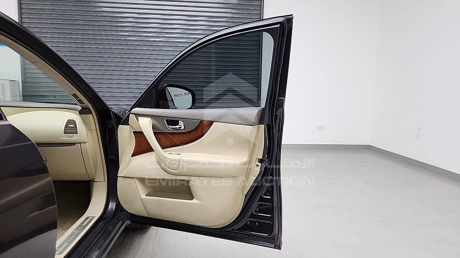 2014 INFINITI QX 70 VIN: JNRCS1MW6EM630195