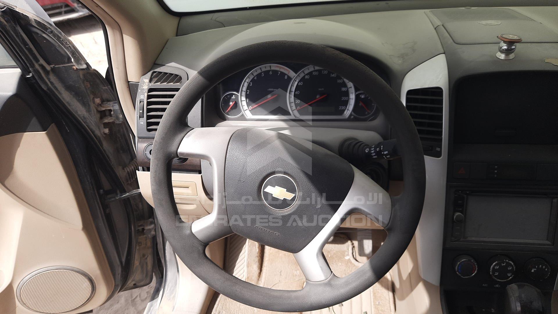2007 CHEVROLET CAPTIVA VIN: KL1DC53FX7B045300