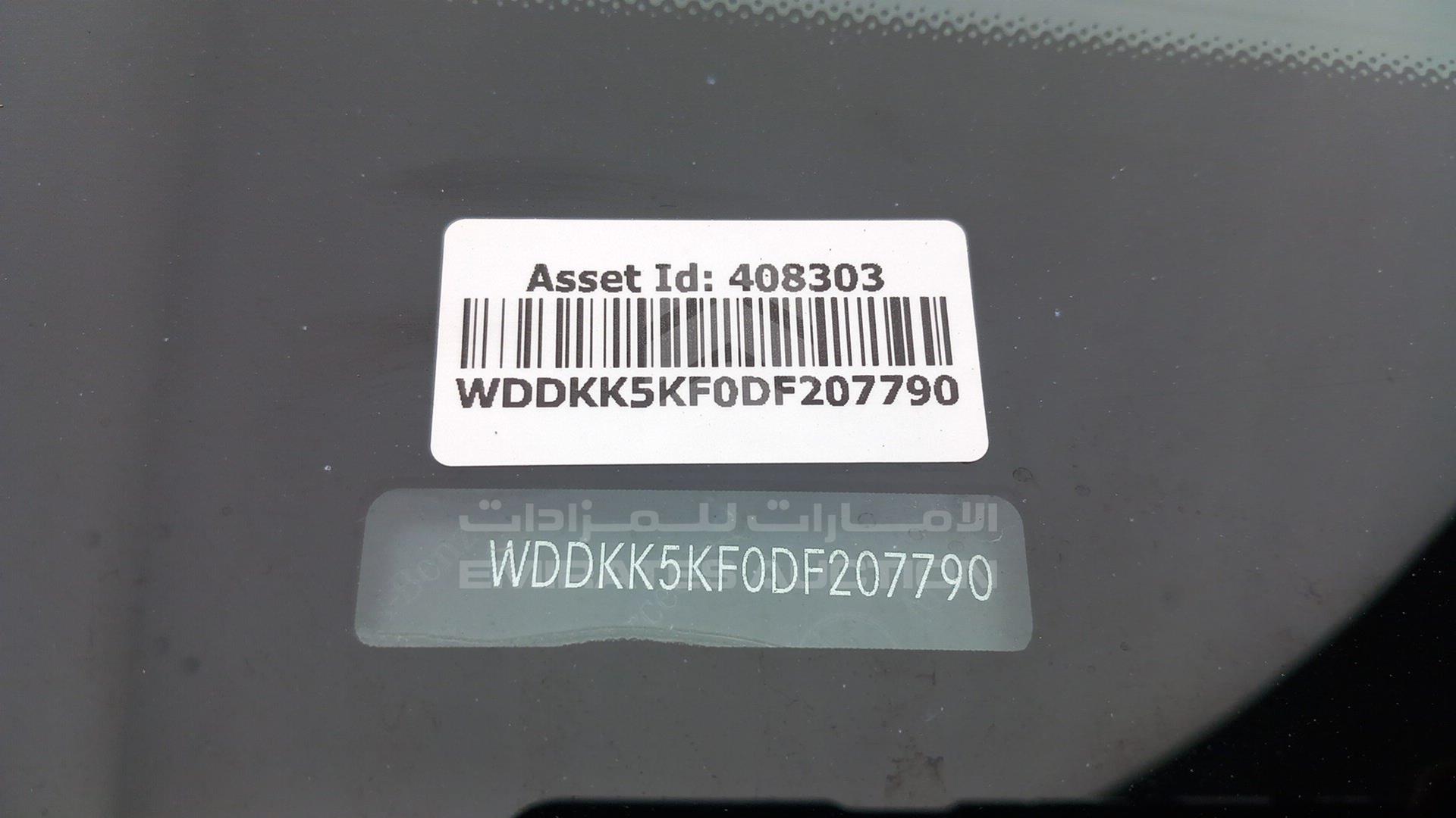 2013 MERCEDES E350 VIN: WDDKK5KF0DF207790