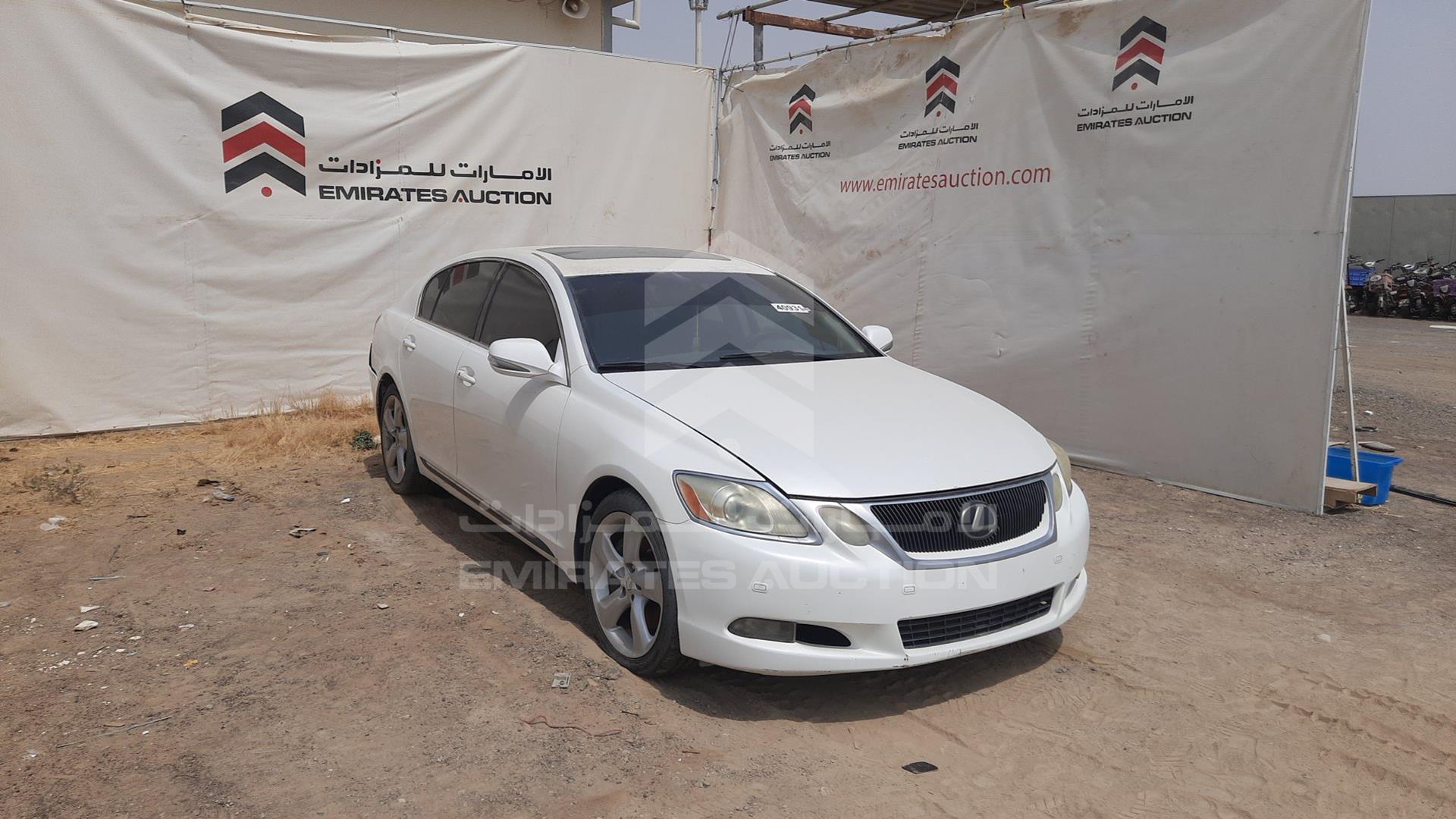 2011 LEXUS GS 300 VIN: JTHBG96S3B5068895