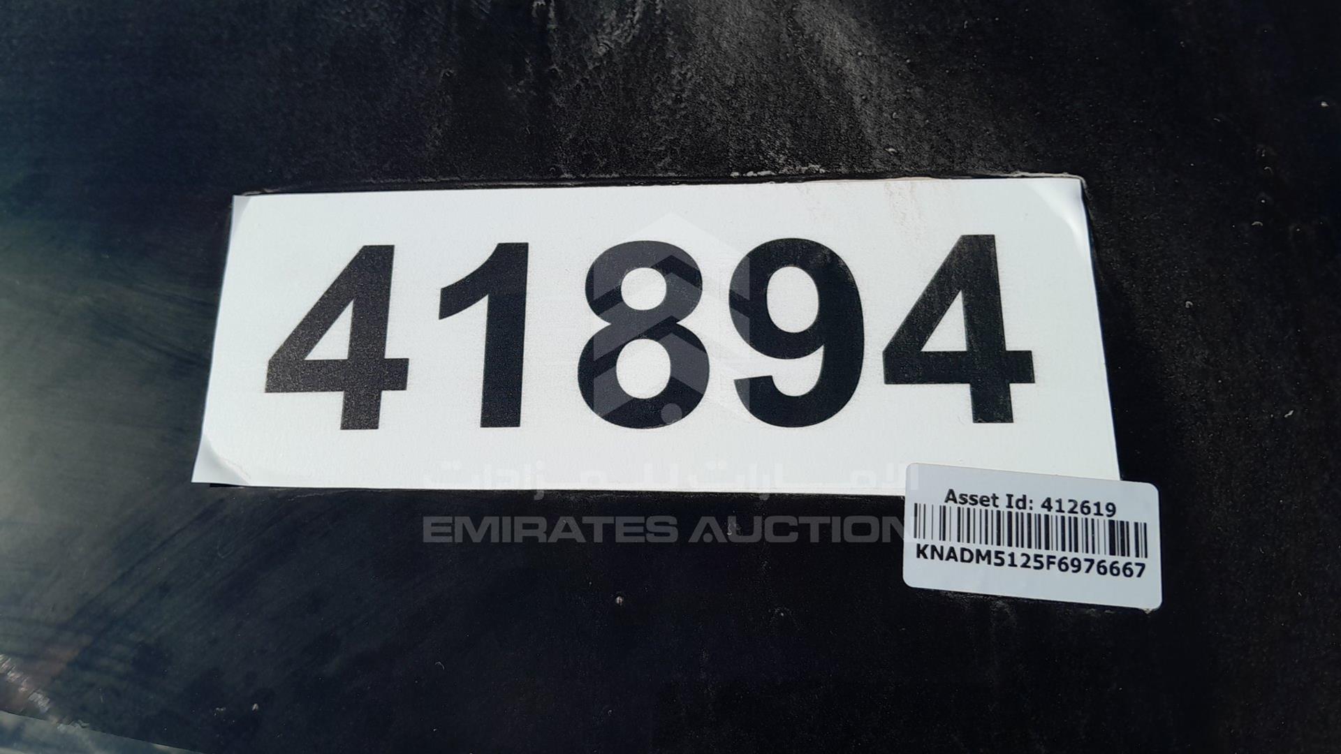 2015 KIA RIO VIN: KNADM5125F6976667