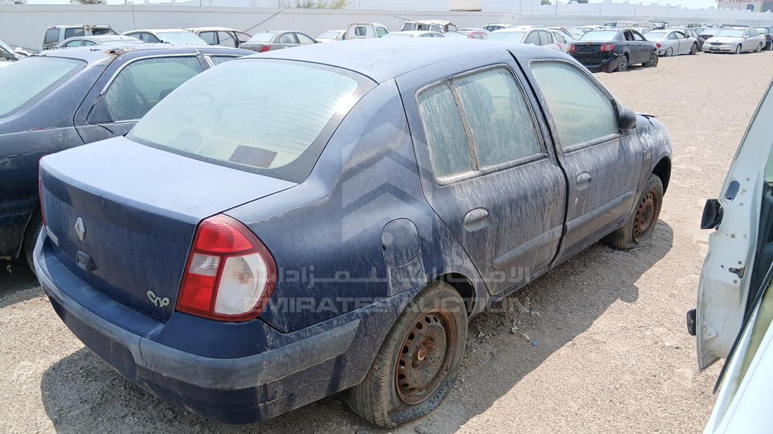 2005 Renault Clio — Rear Right Angle — Photo 8
