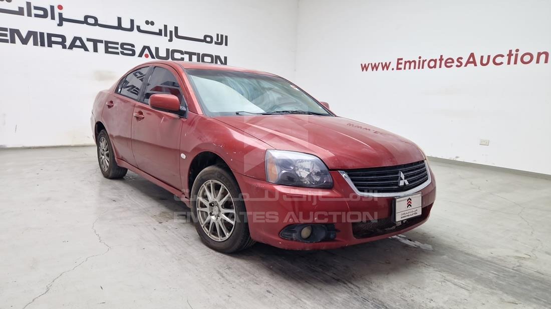 2009 Mitsubishi Galant — Front Right Angle — Photo 10