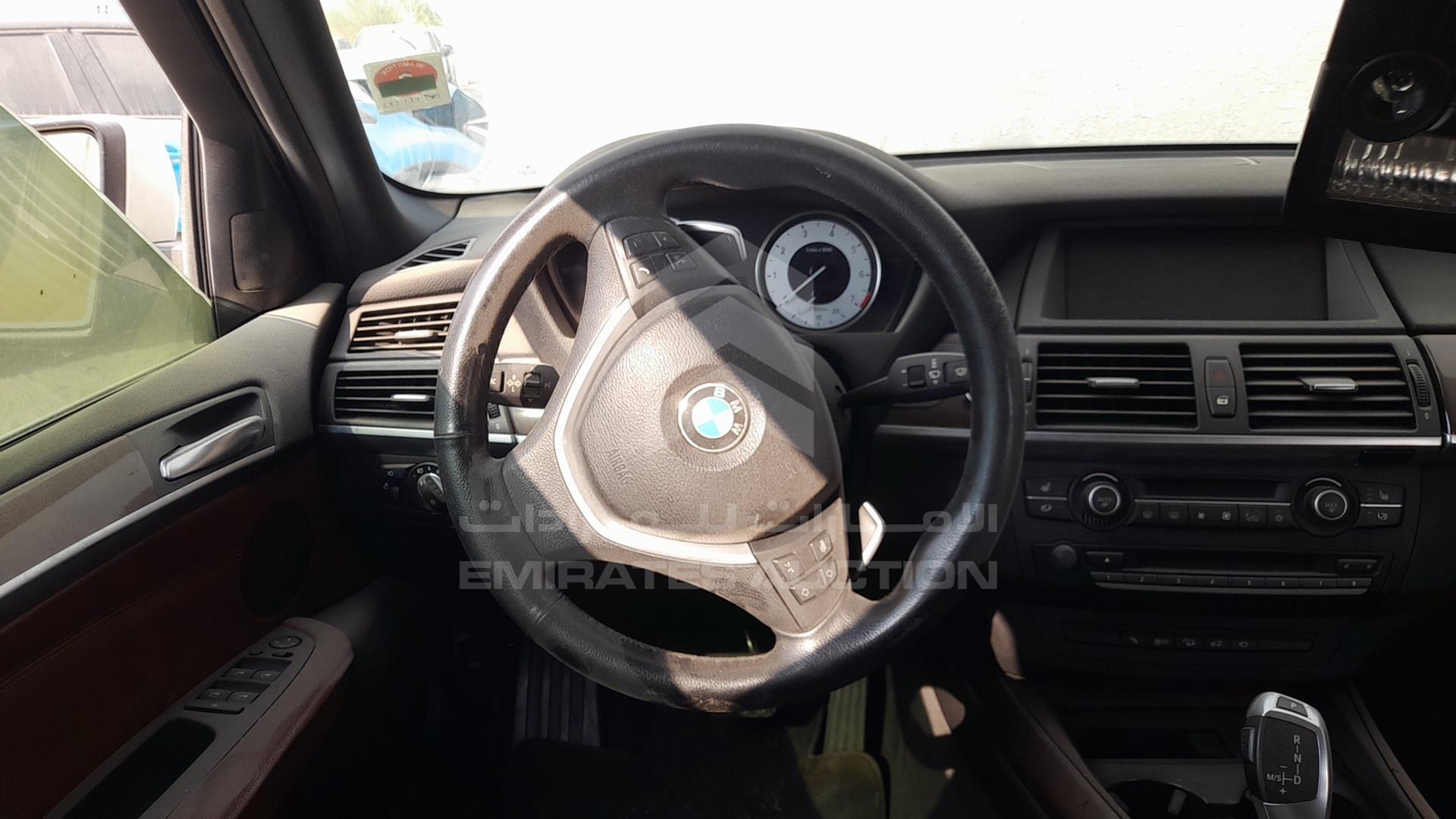 2013 BMW X5 VIN: WBAZV8106DL394983
