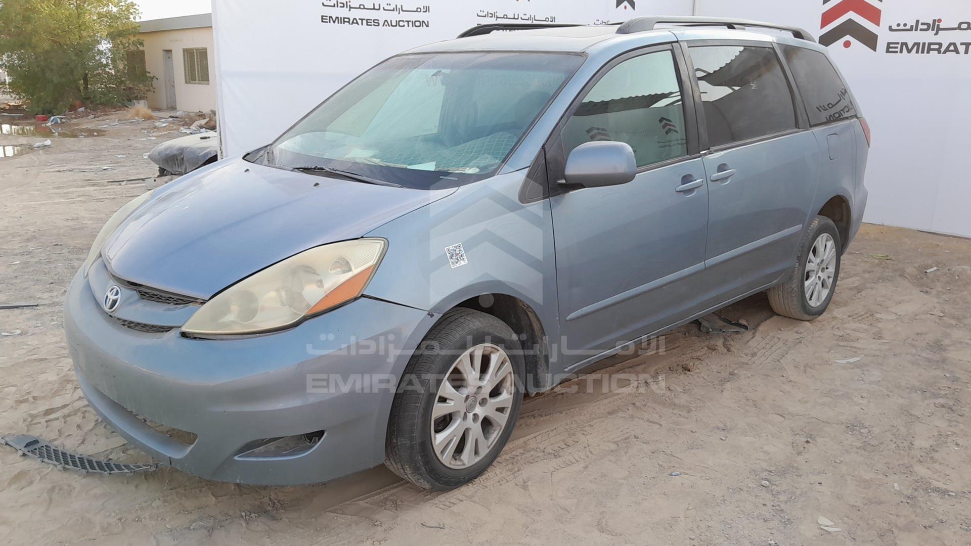 2010 TOYOTA SIENNA VIN: 5TDYK4CC9AS302282