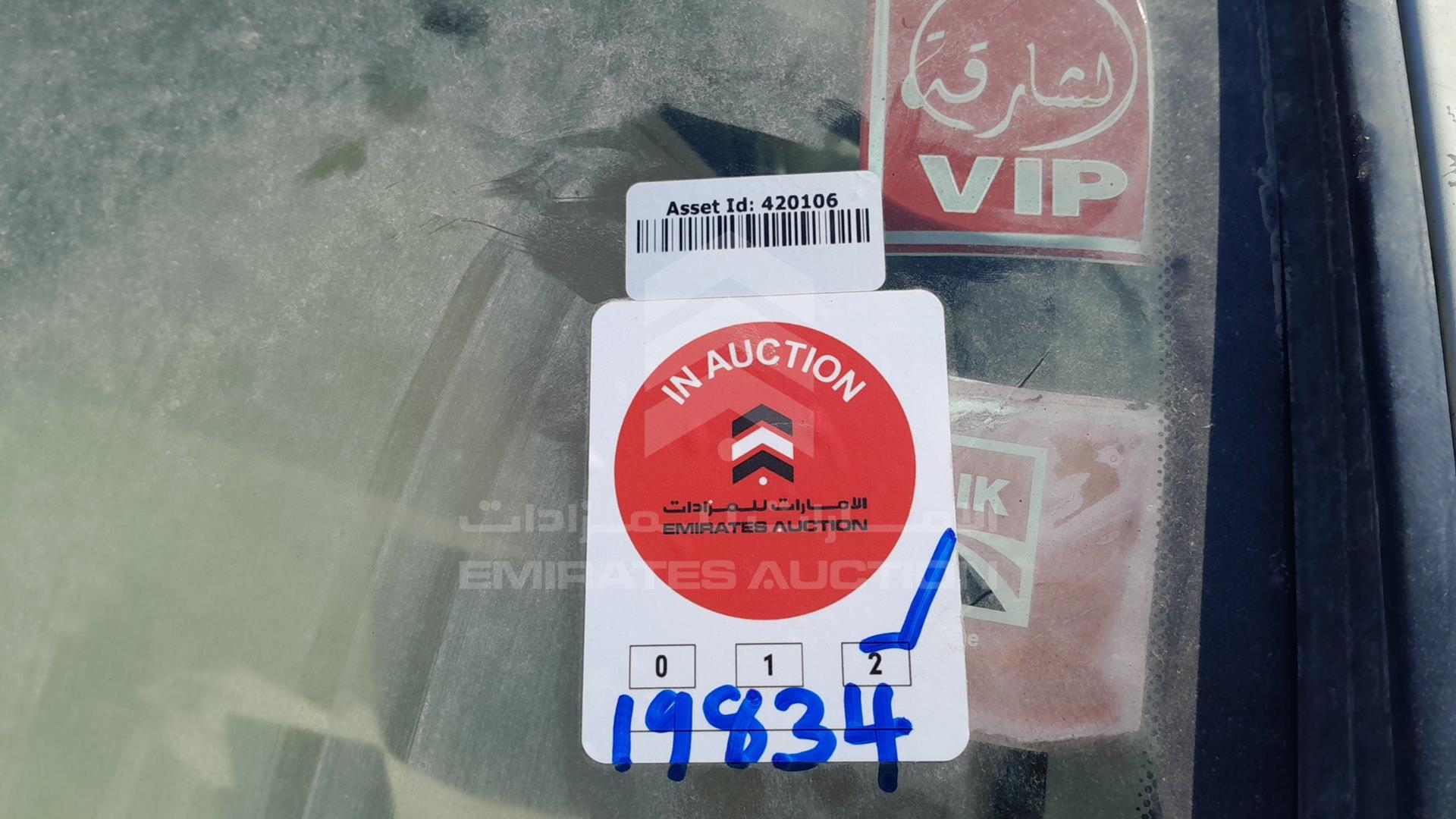 2015 NISSAN ALTIMA VIN: 1N4AL3AP9FC211980