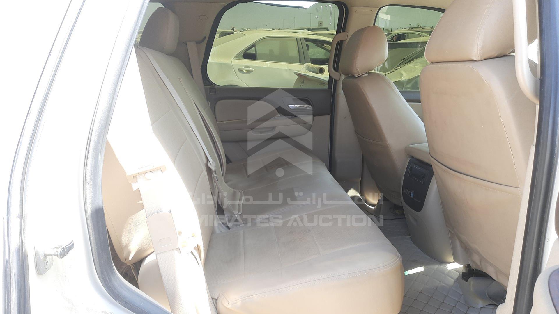 2012 GMC YUKON VIN: 1GKS27E06DR120511