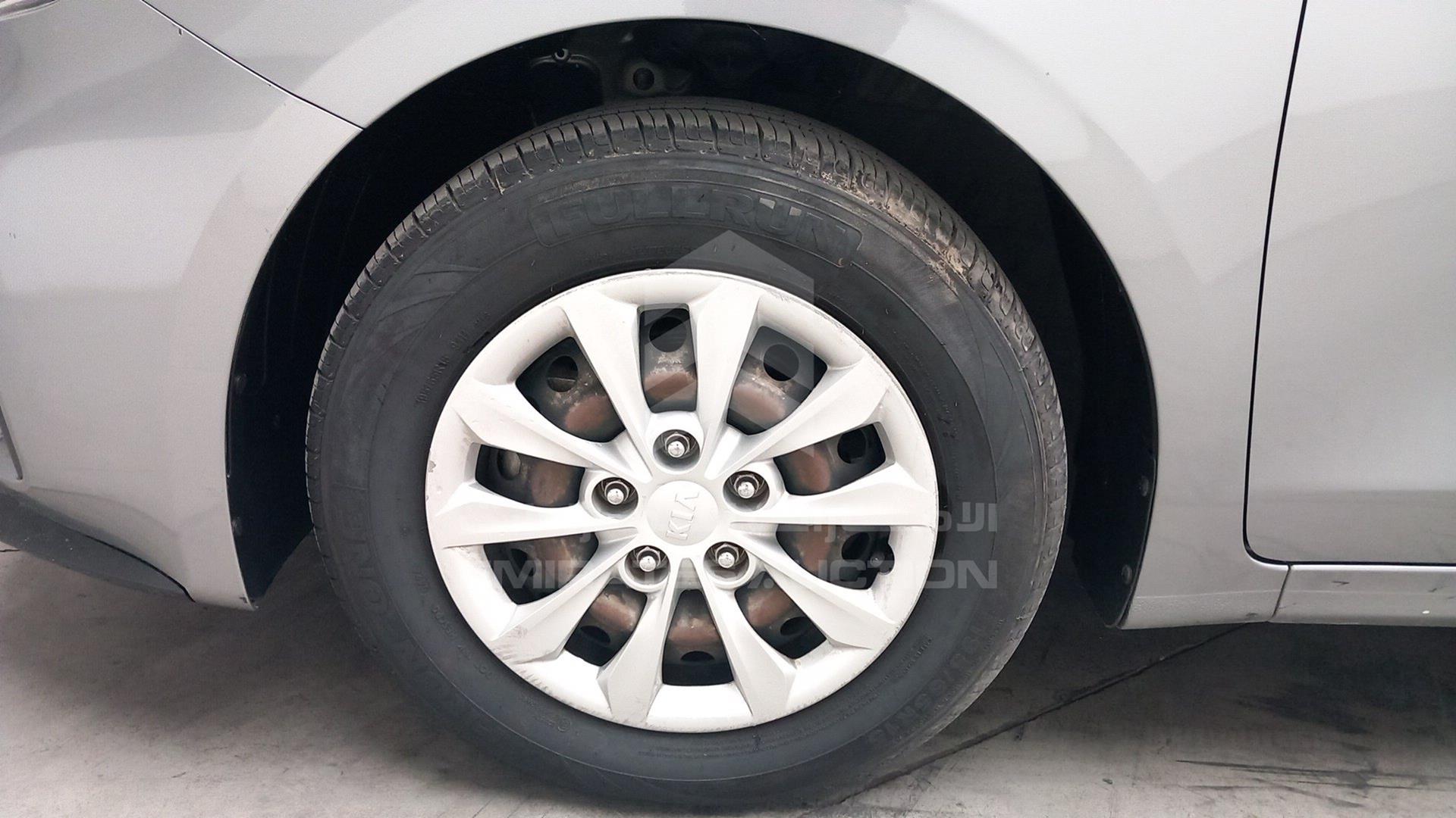 2020 KIA CERATO VIN: KNAF24164L5857182