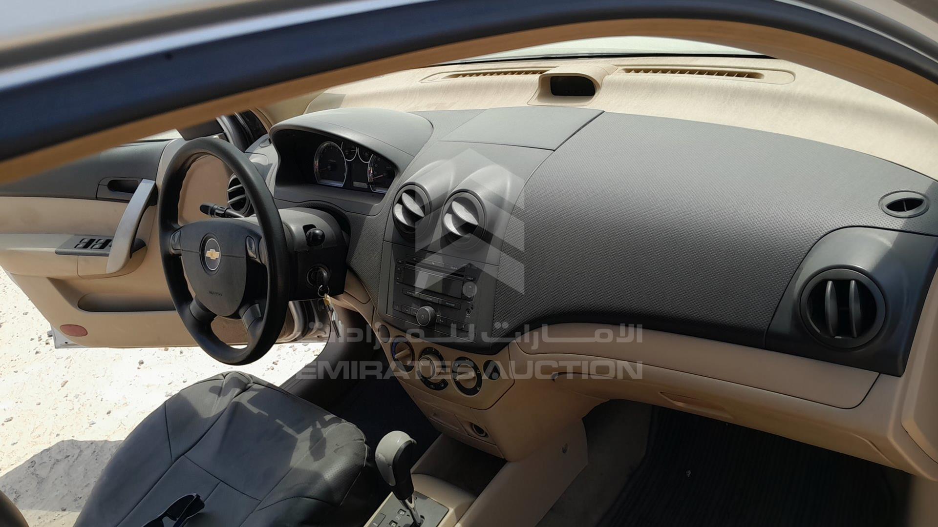 2015 CHEVROLET AVEO VIN: KL1TJ5B75FB013042