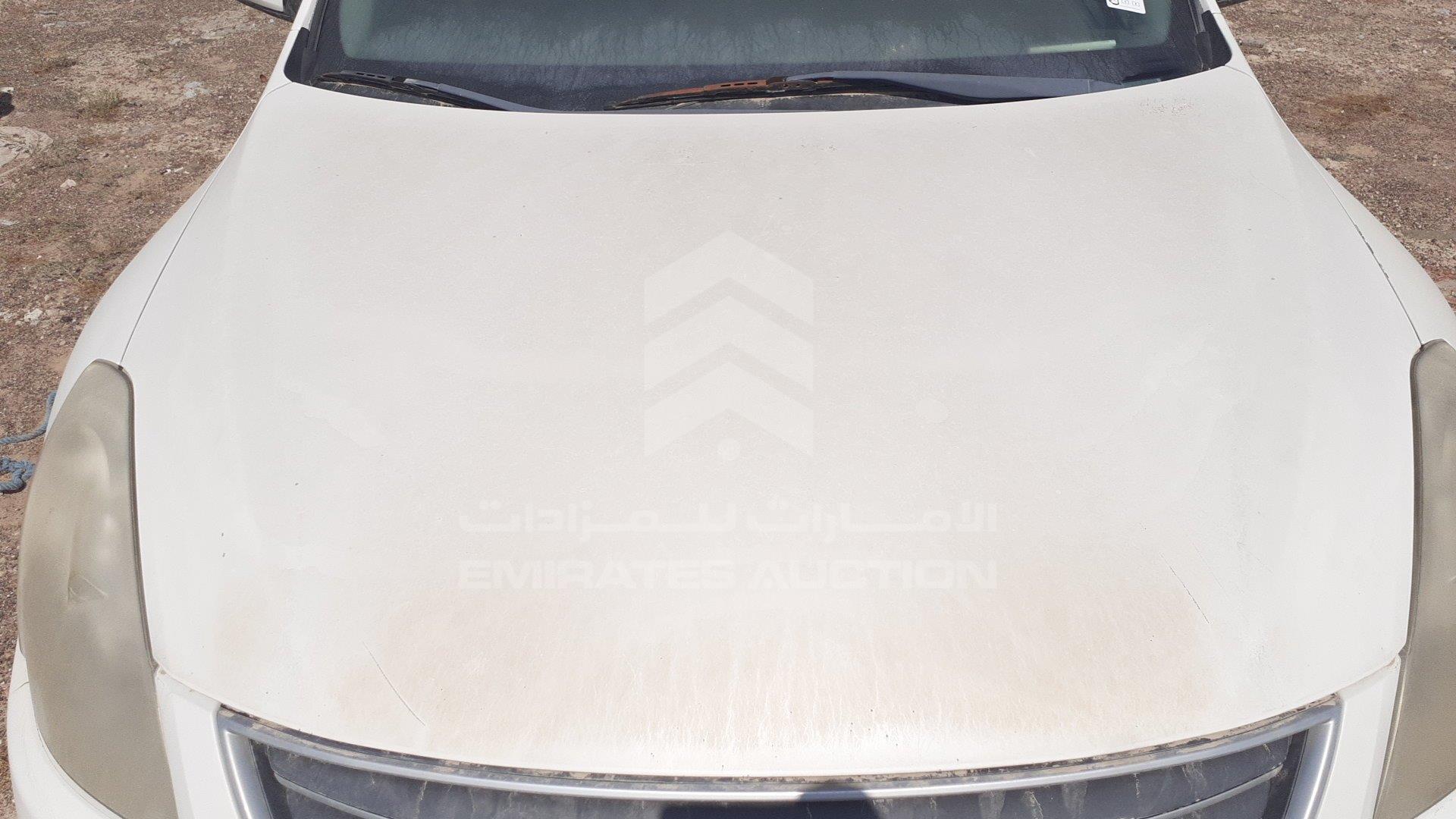 1N4AL2A99CC158849 - 2012 Nissan Altima - #508230