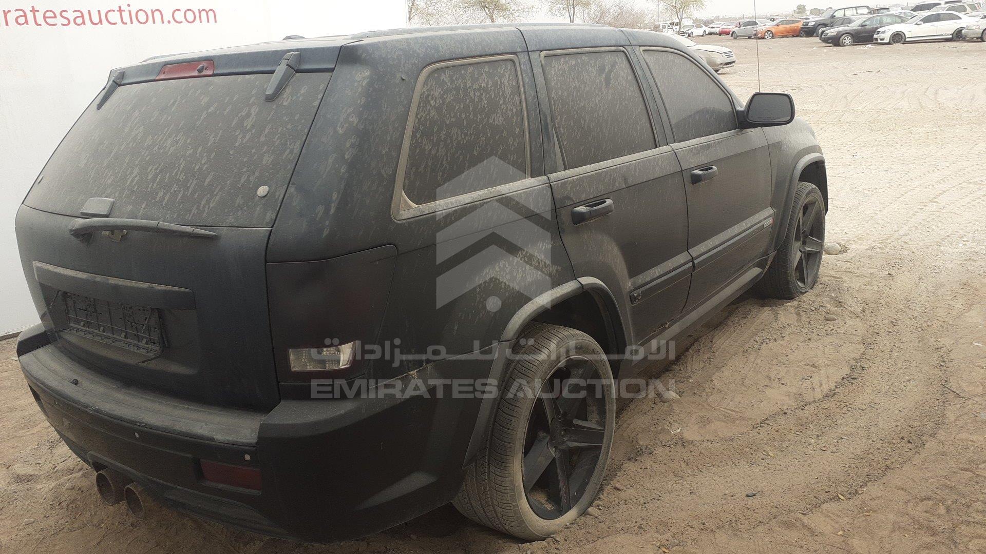 1J8HR78386C263059 - 2006 Jeep Grand Cherokee - #354929
