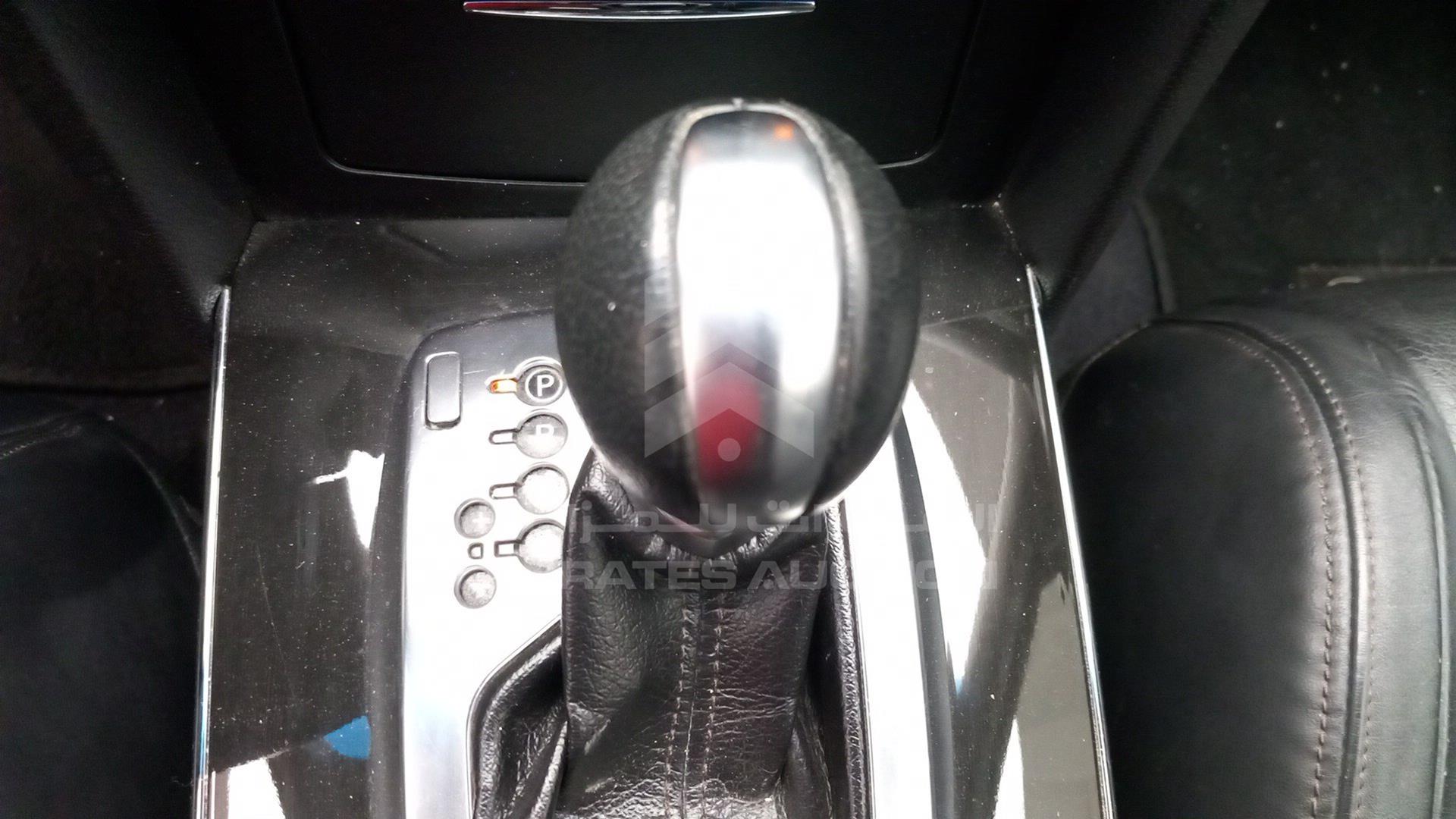 2016 INFINITI QX 70 VIN: JN8CS1MU8GM670204