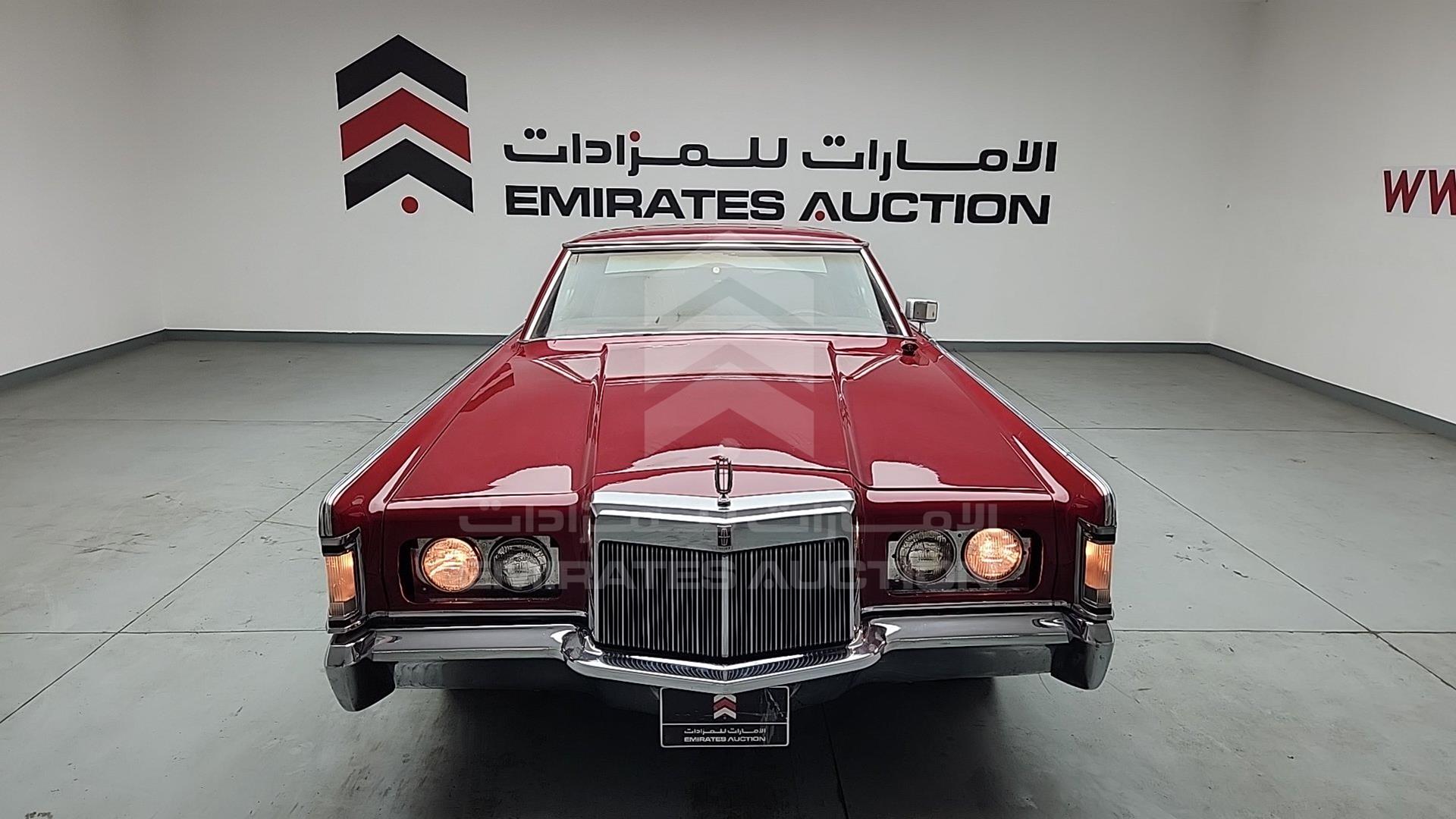 1971 LINCOLN CONTINENTAL VIN: 1Y89A818105