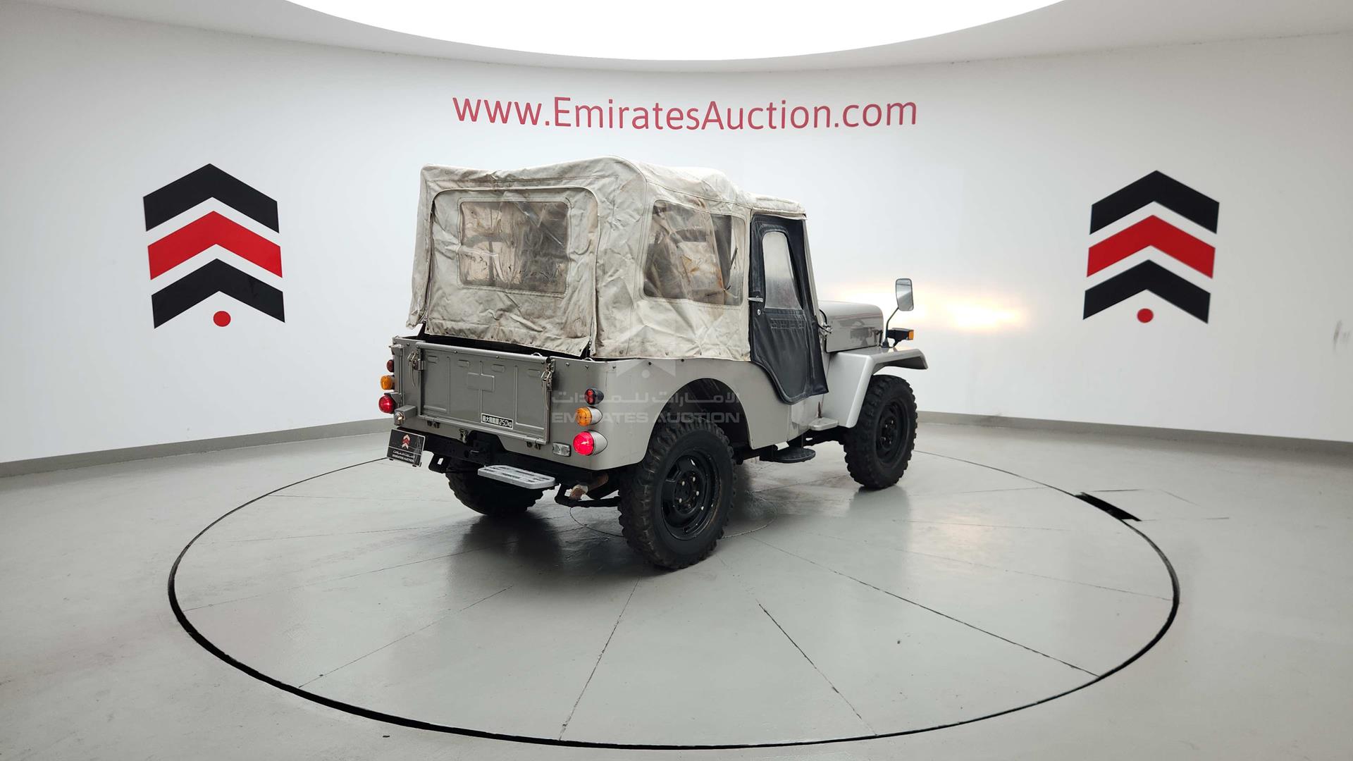 1980 JEEP WILLYS VIN: J5431218