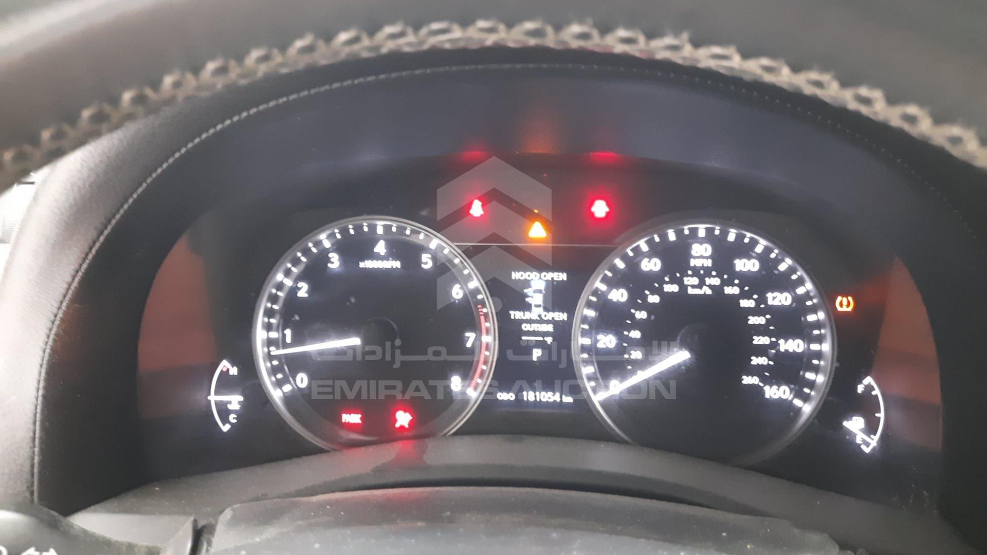 2014 LEXUS GS 350 VIN: JTHCE1BL9E5026973