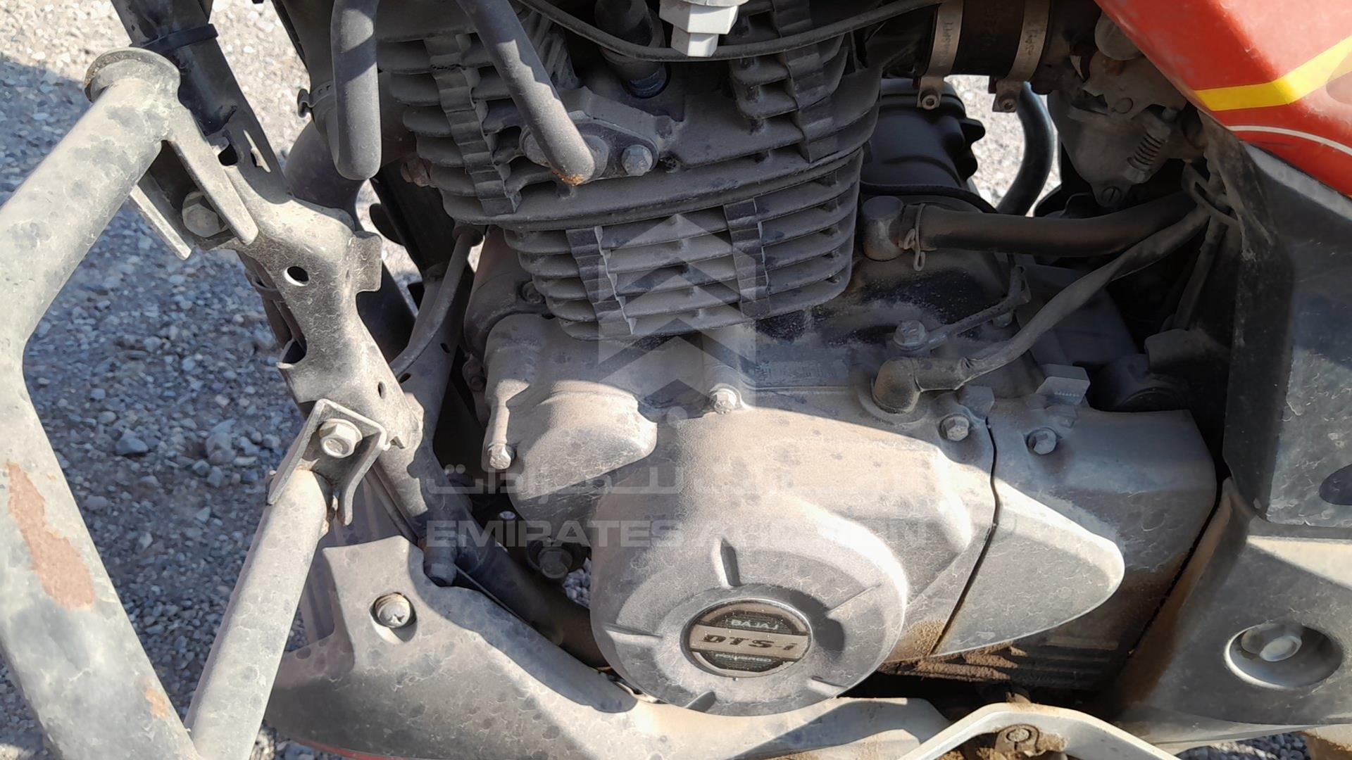 2021 BAJAJ PULSAR 150 VIN: MD2A11CXXMCD38622