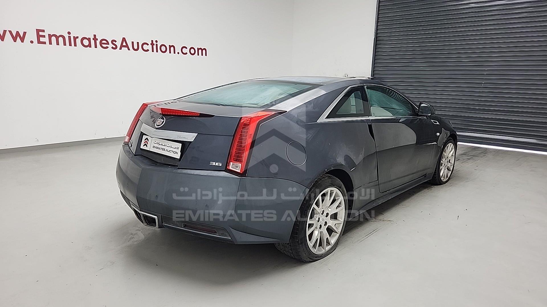 2013 CADILLAC CTS VIN: 1G6D91E31D0120950