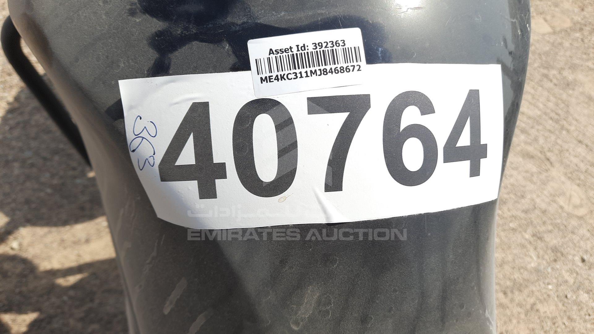 2018 HONDA UNICORN VIN: ME4KC311MJ8468672