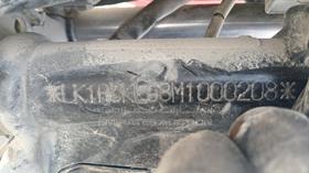 6 Motorbikes — VIN on Frame — Photo 5 — Thumbnail