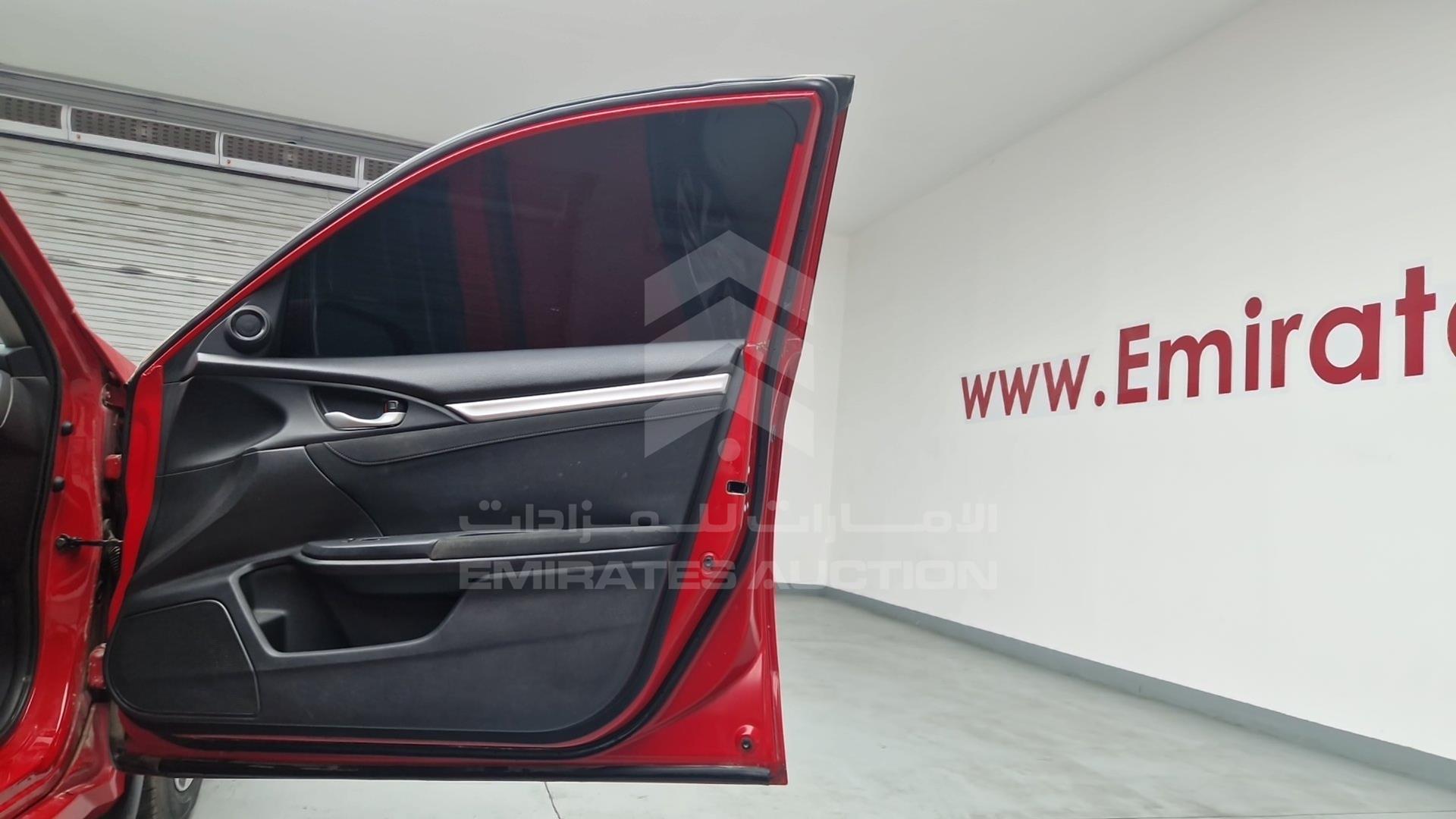 2017 HONDA CIVIC VIN: 2HGFC2F77HH541685