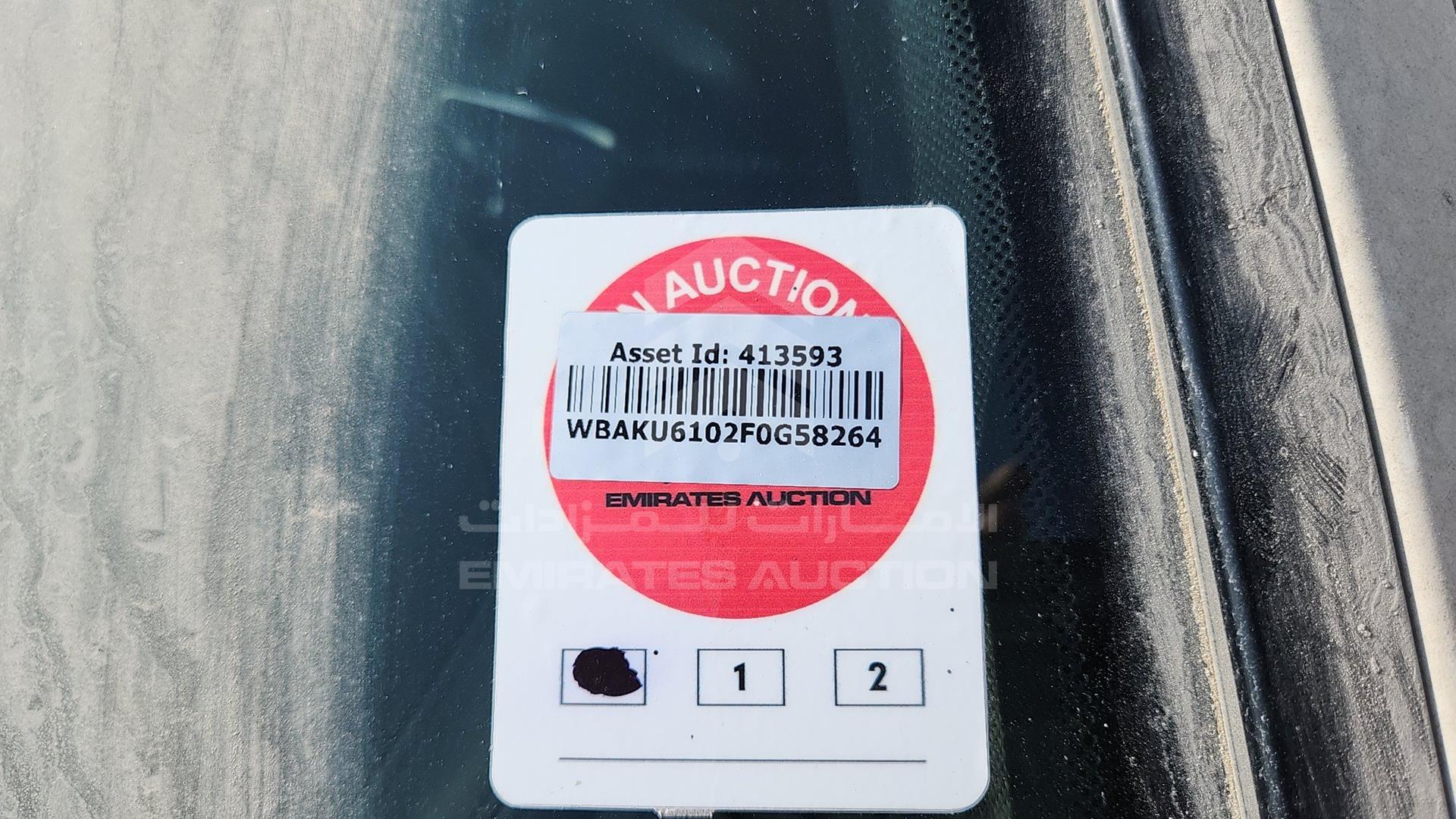 2015 BMW X6 VIN: WBAKU6102F0G58264