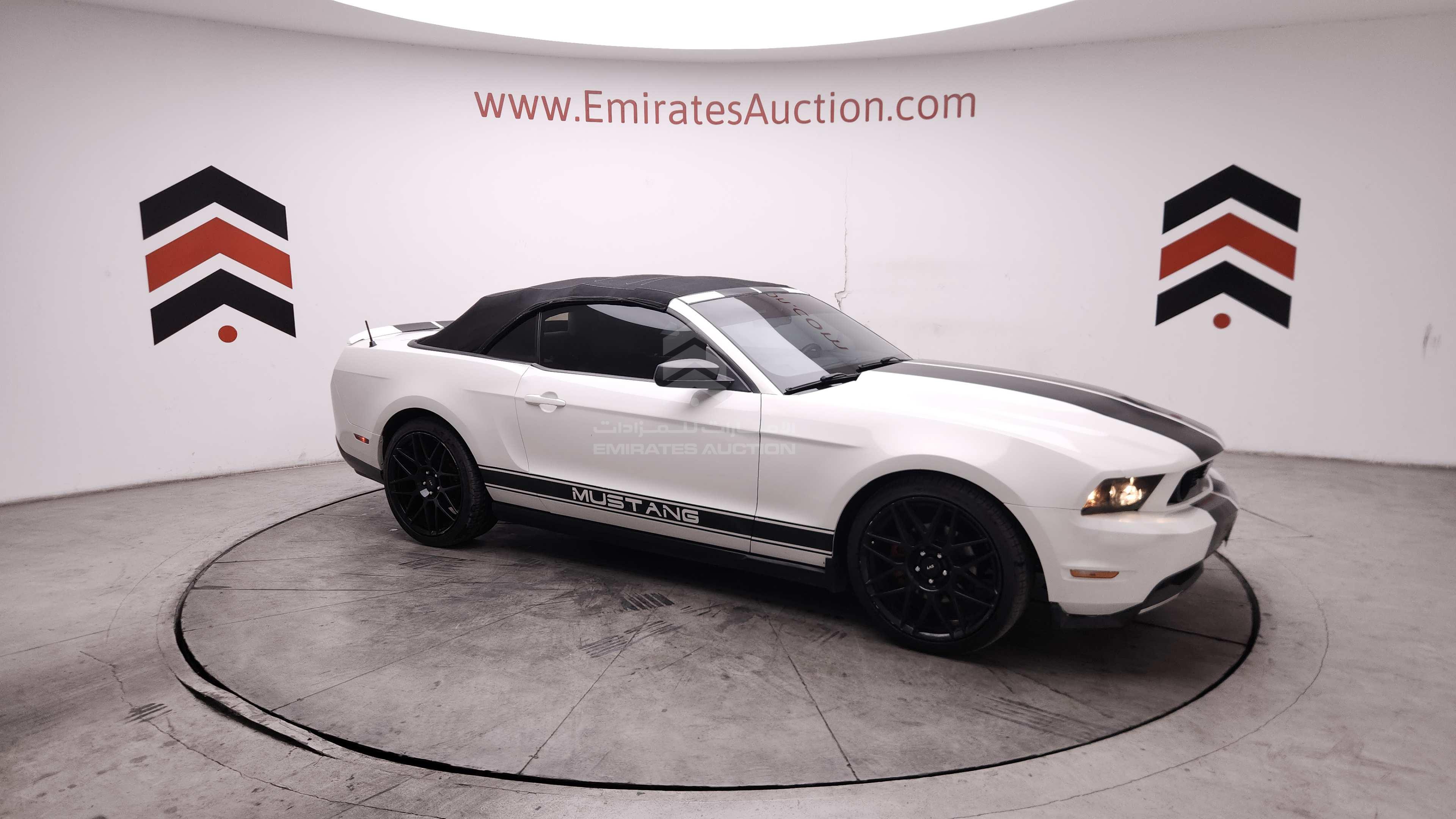 1ZVBP8EM8C5276395 - 2012 Ford Mustang - #505321