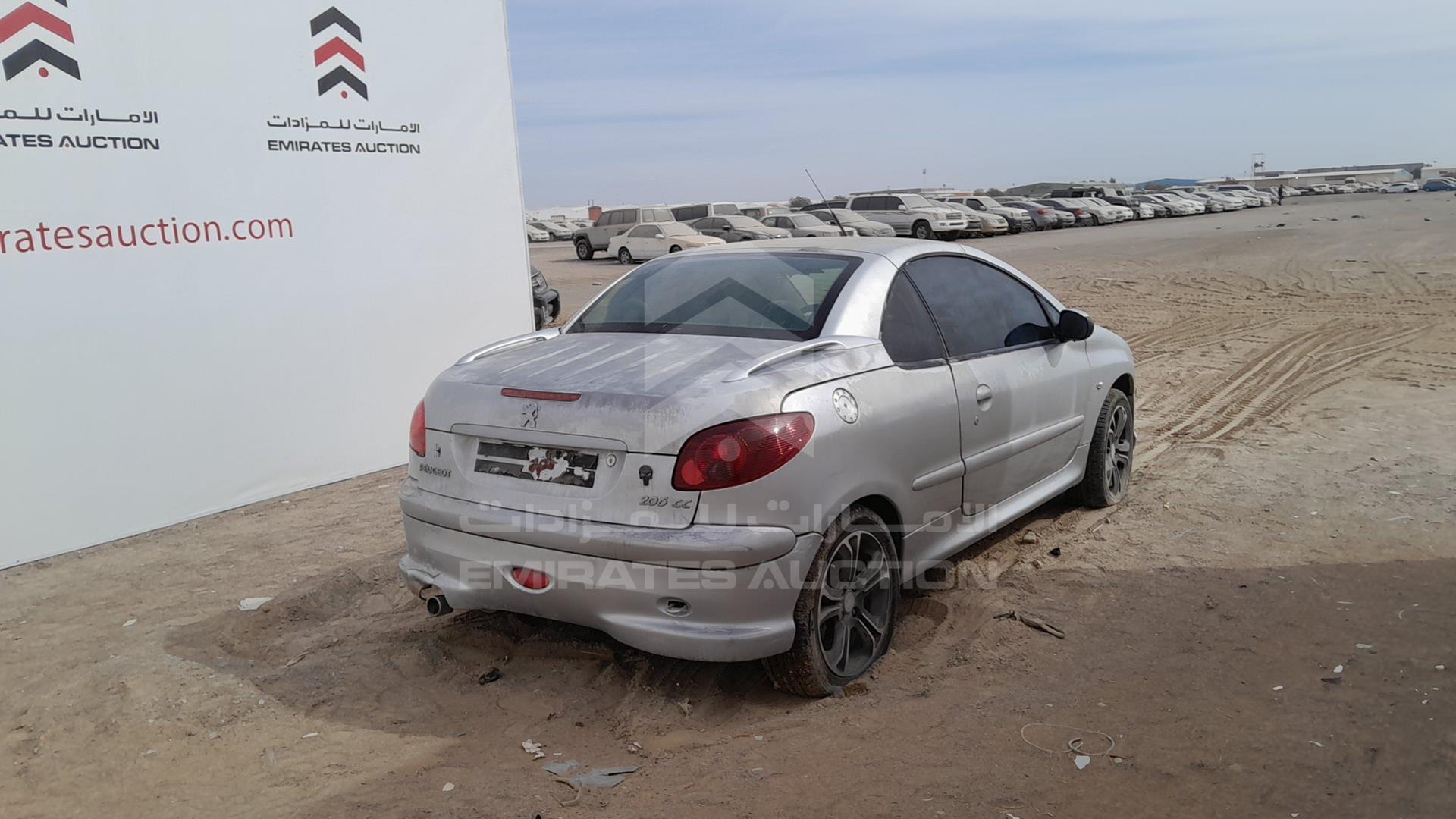 2004 PEUGEOT 206 VIN: VF32DNFUR4Y060381