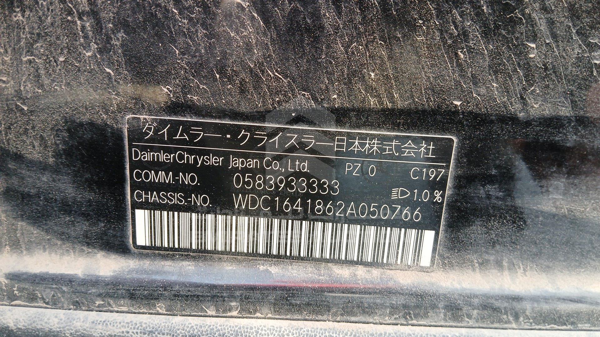 0 MERCEDES ML350 VIN: WDC1641862A050766