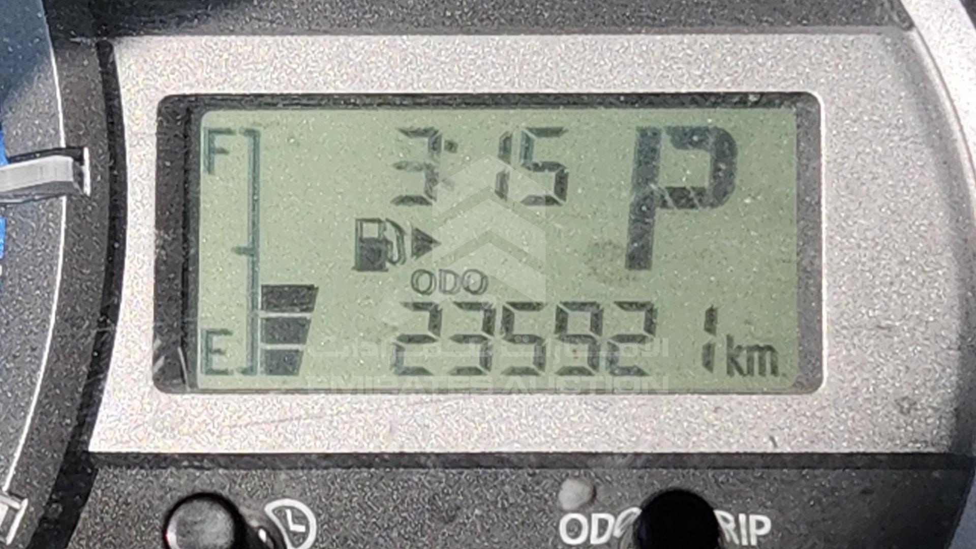 2020 TOYOTA AVANZA VIN: MHKMF5BF8LK001295