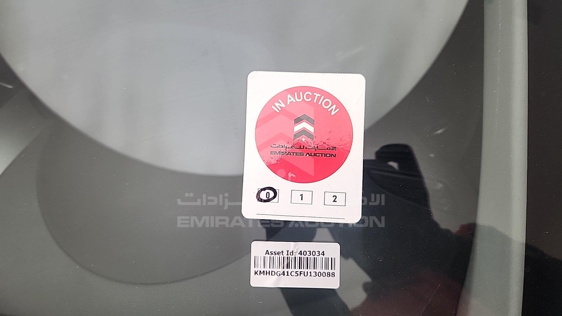 KMHDG41C5FU130088 - 2015 Hyundai Elantra - #502756