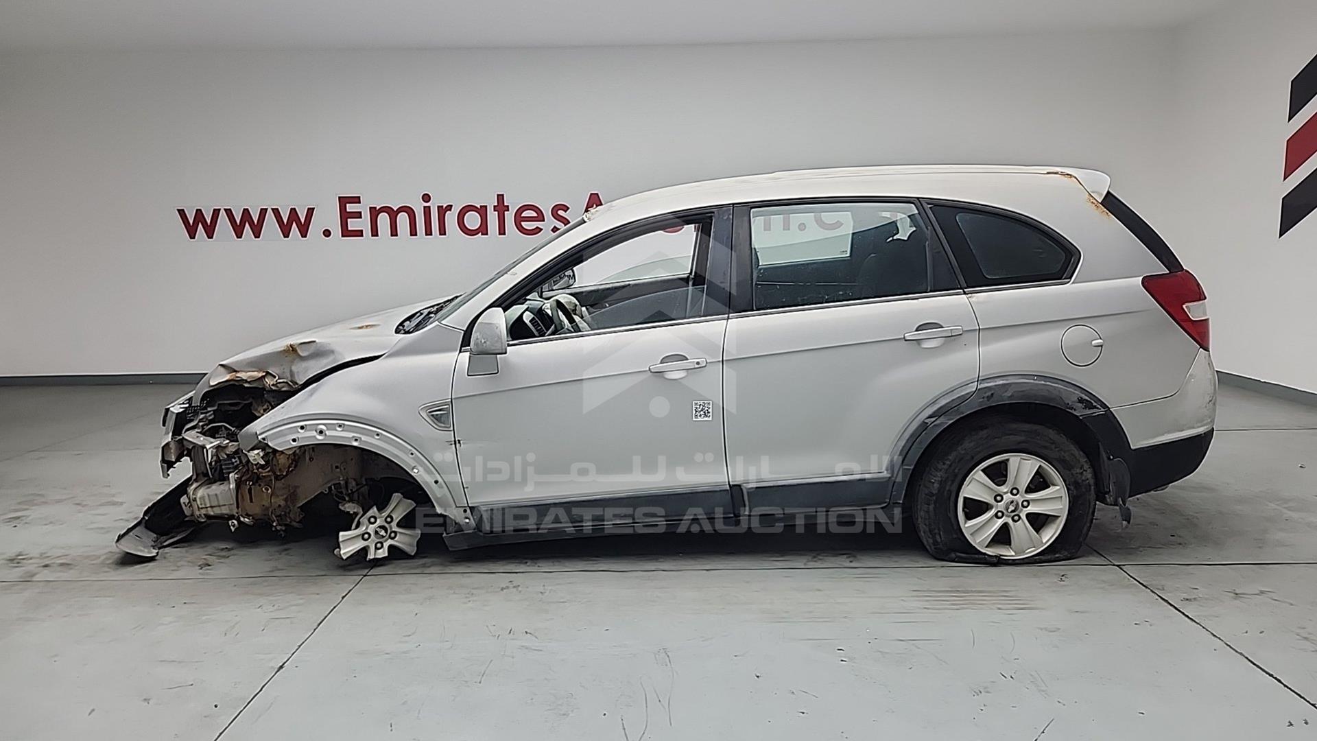 2008 CHEVROLET CAPTIVA VIN: KL1CC13F48B224941