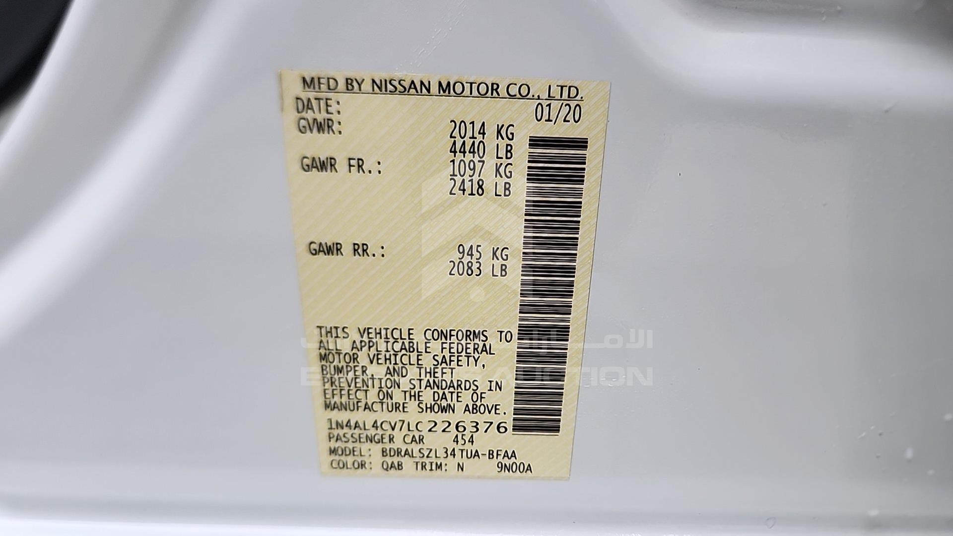 2020 NISSAN ALTIMA VIN: 1N4AL4CV7LC226376